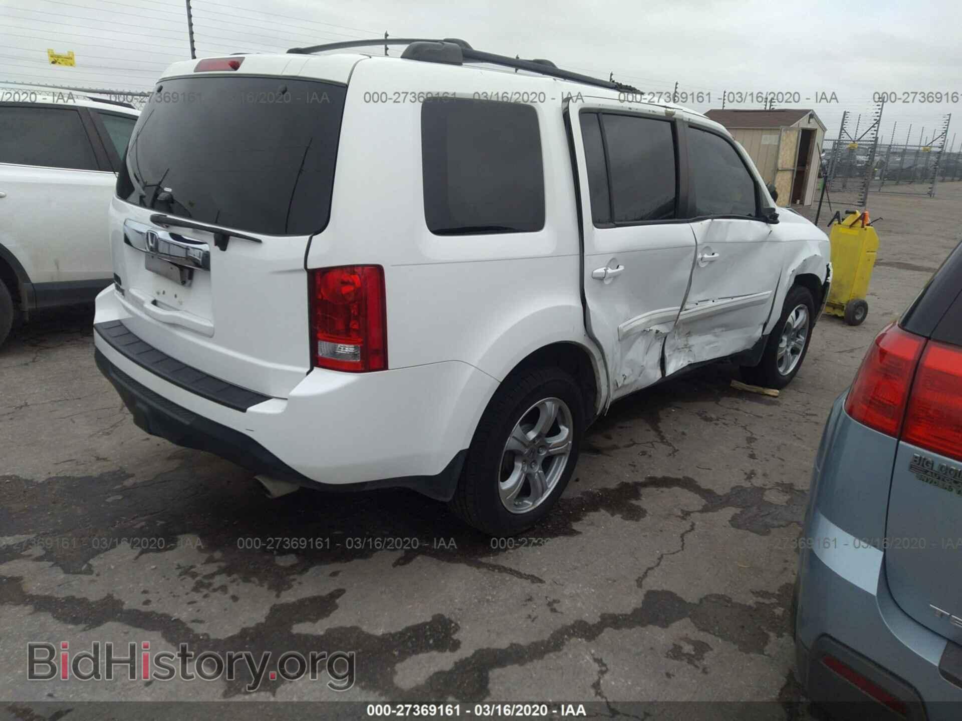 2014 HONDA PILOT - VIN: 5FNYF3H65EB002332 - Фото 4