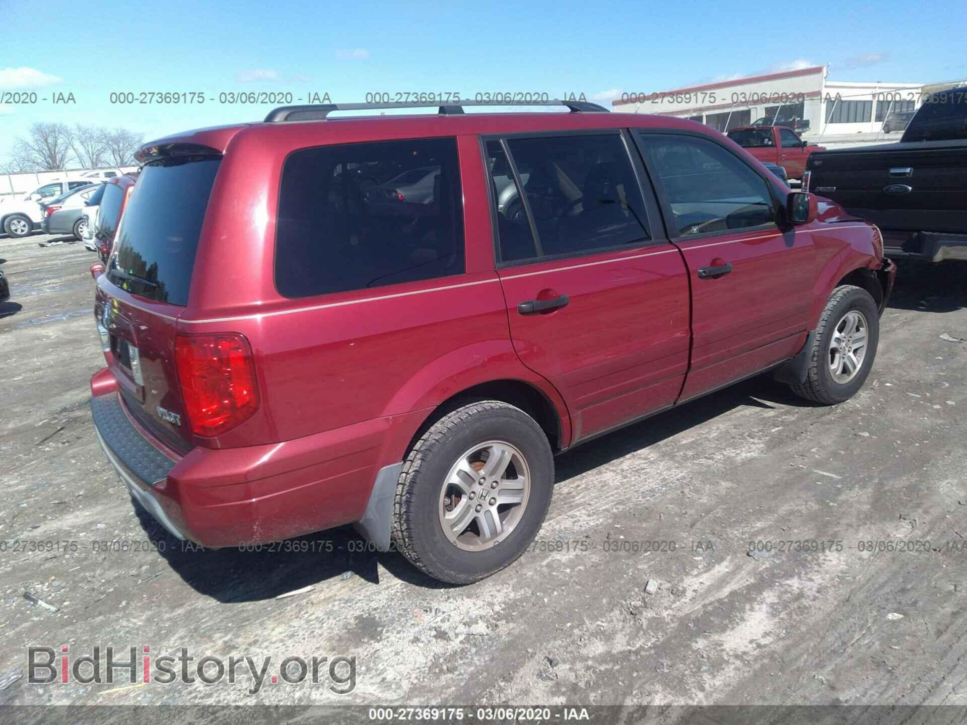 2005 HONDA PILOT - VIN: 5FNYF18525B010786 - Фото 4