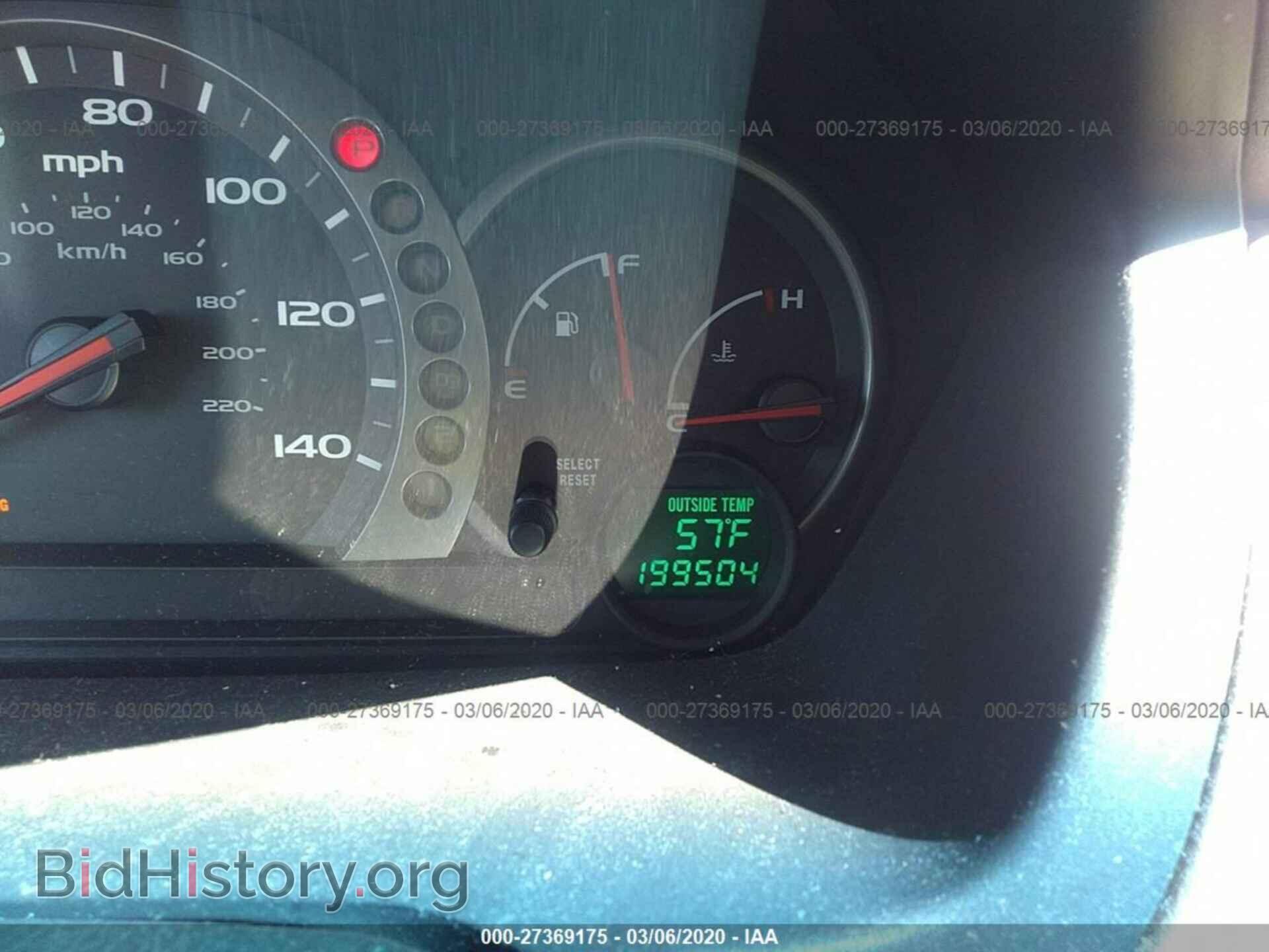 2005 HONDA PILOT - VIN: 5FNYF18525B010786 - Фото 7