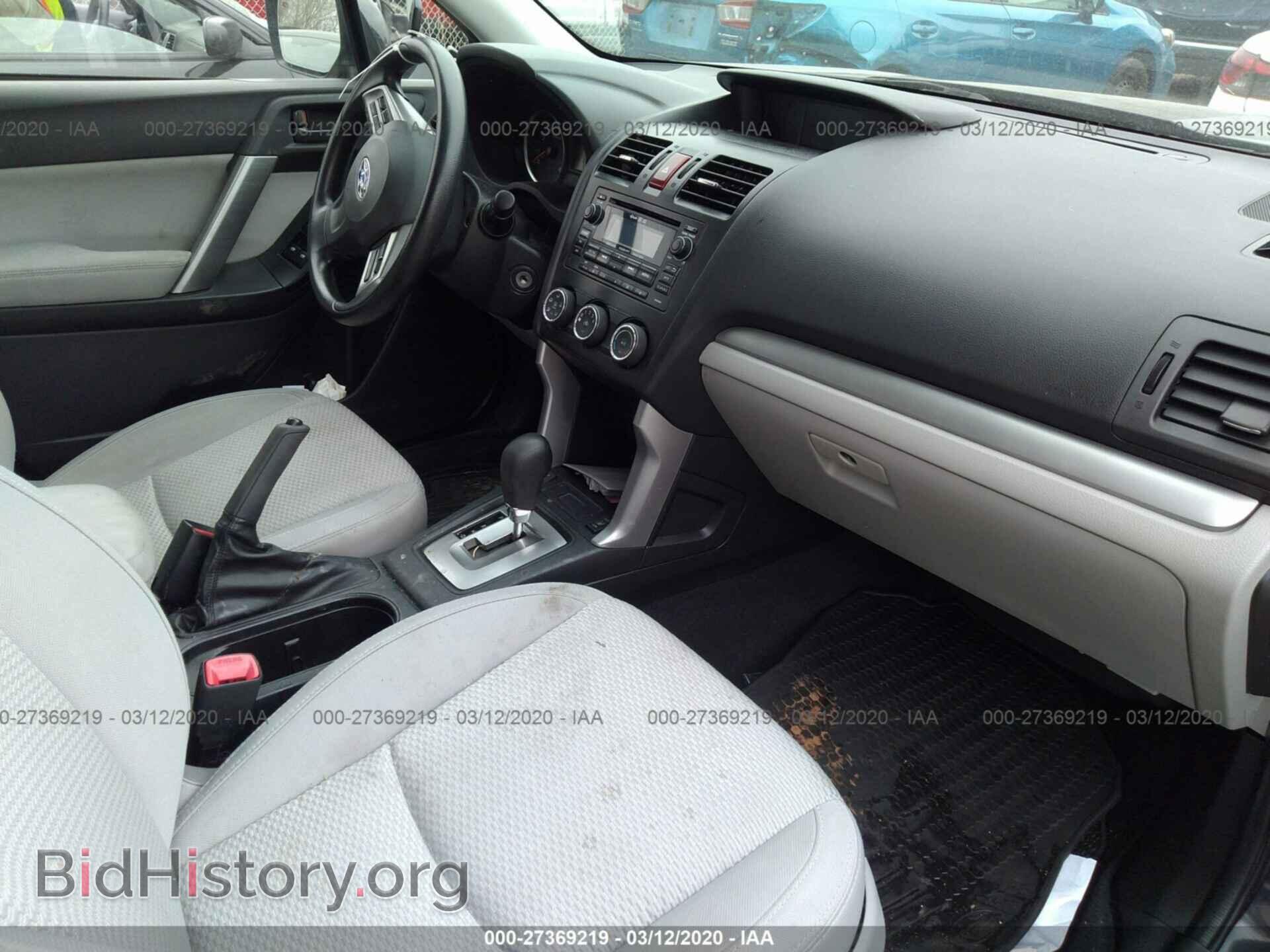2014 SUBARU FORESTER - VIN: JF2SJAEC0EH429938 - Фото 5