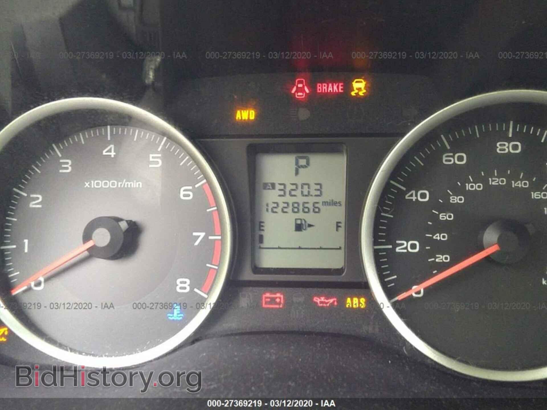 2014 SUBARU FORESTER - VIN: JF2SJAEC0EH429938 - Фото 7