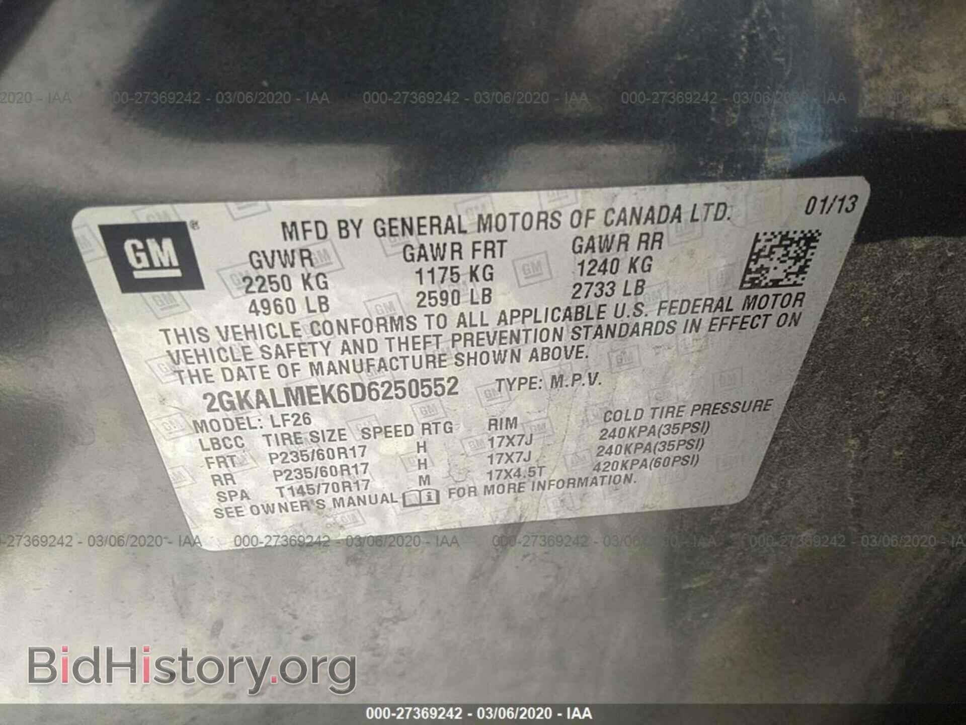 2013 GMC TERRAIN - VIN: 2GKALMEK6D6250552 - Photo 9