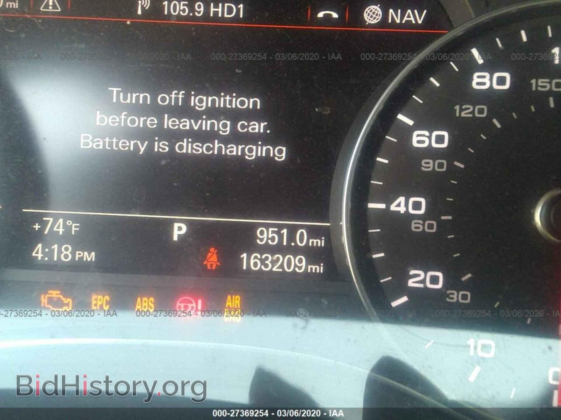 2014 AUDI A6 - VIN: WAUGFAFC6EN085261 - Фото 7