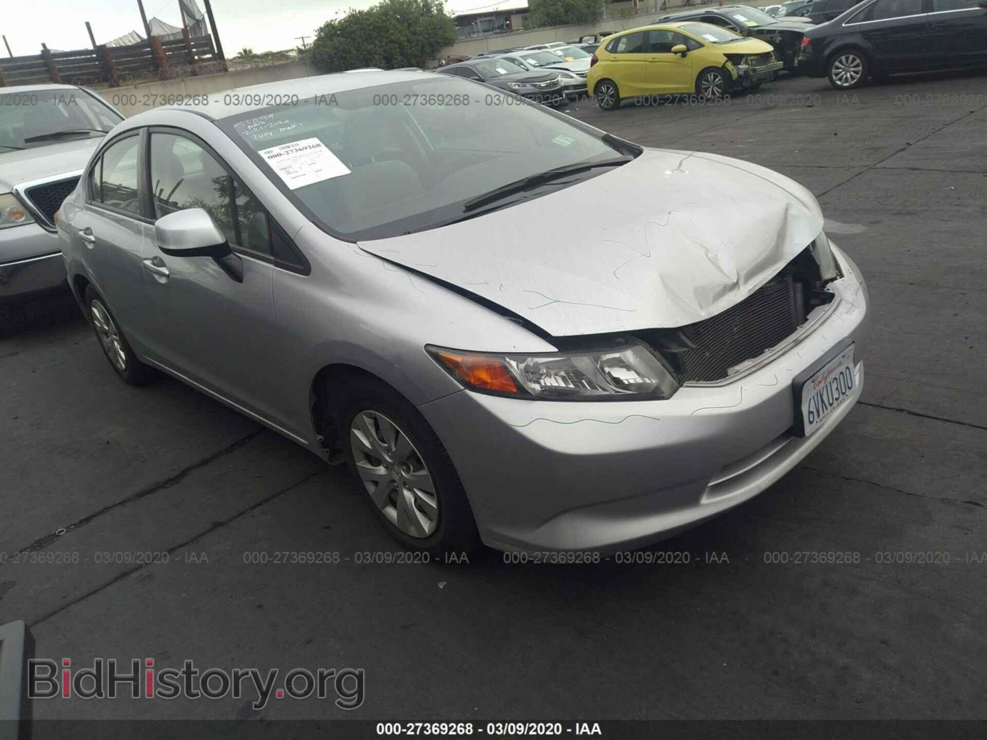 Photo 19XFB2F59CE349558 - HONDA CIVIC 2012