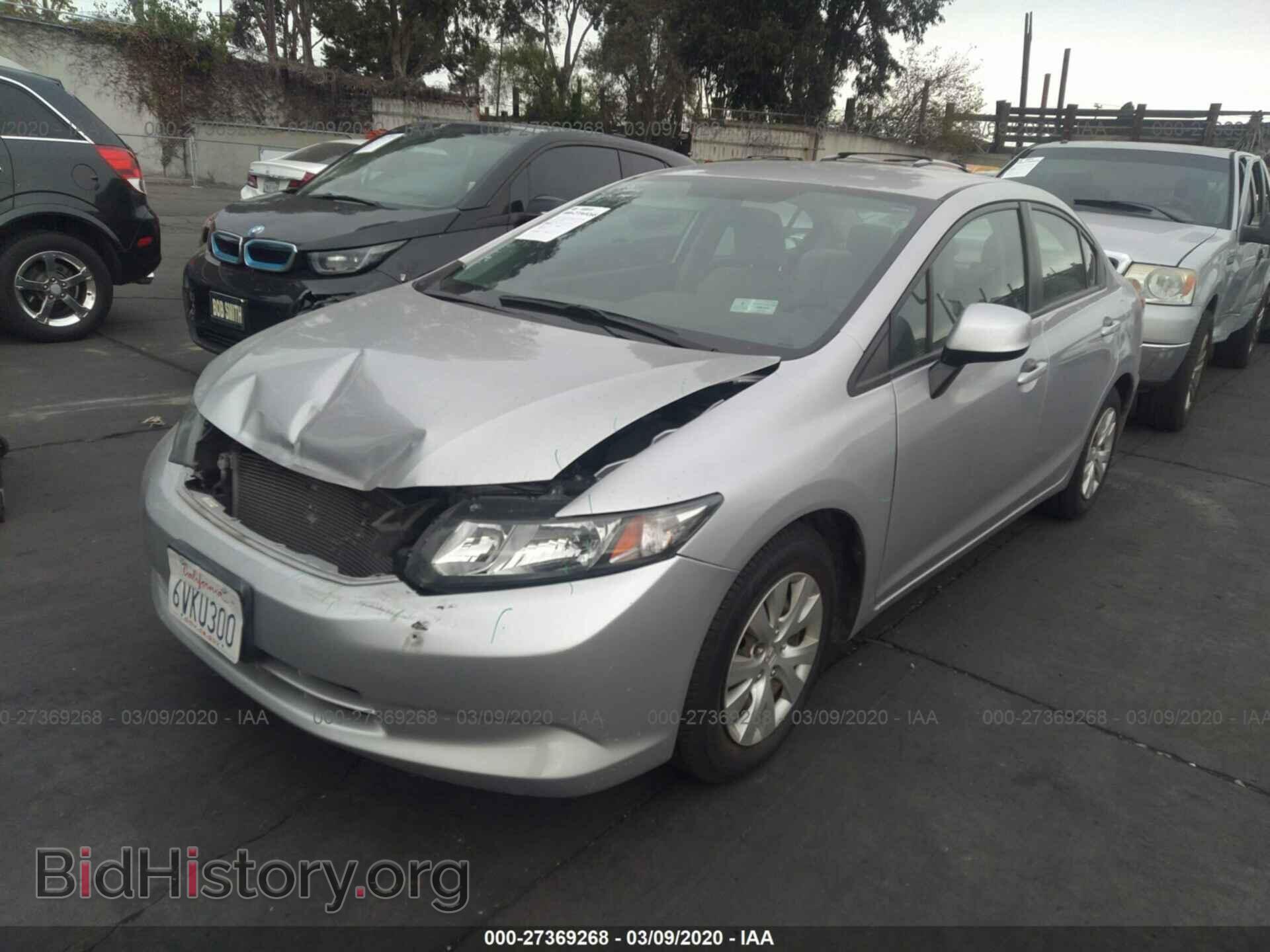 2012 HONDA CIVIC - VIN: 19XFB2F59CE349558 - Photo 2