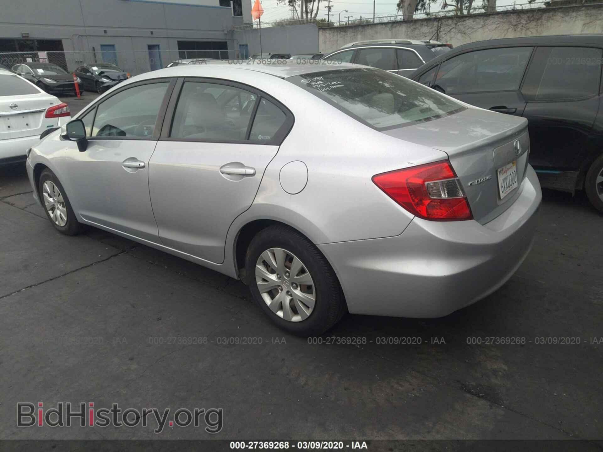 2012 HONDA CIVIC - VIN: 19XFB2F59CE349558 - Photo 3