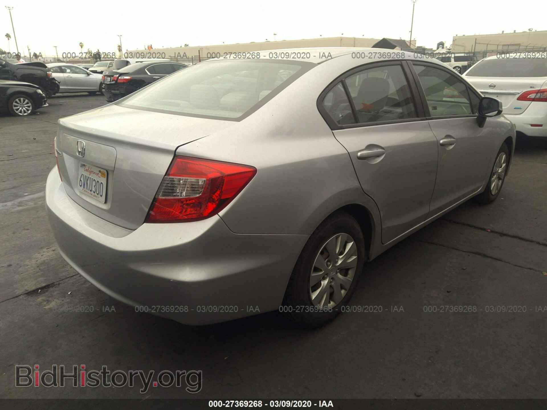 2012 HONDA CIVIC - VIN: 19XFB2F59CE349558 - Photo 4