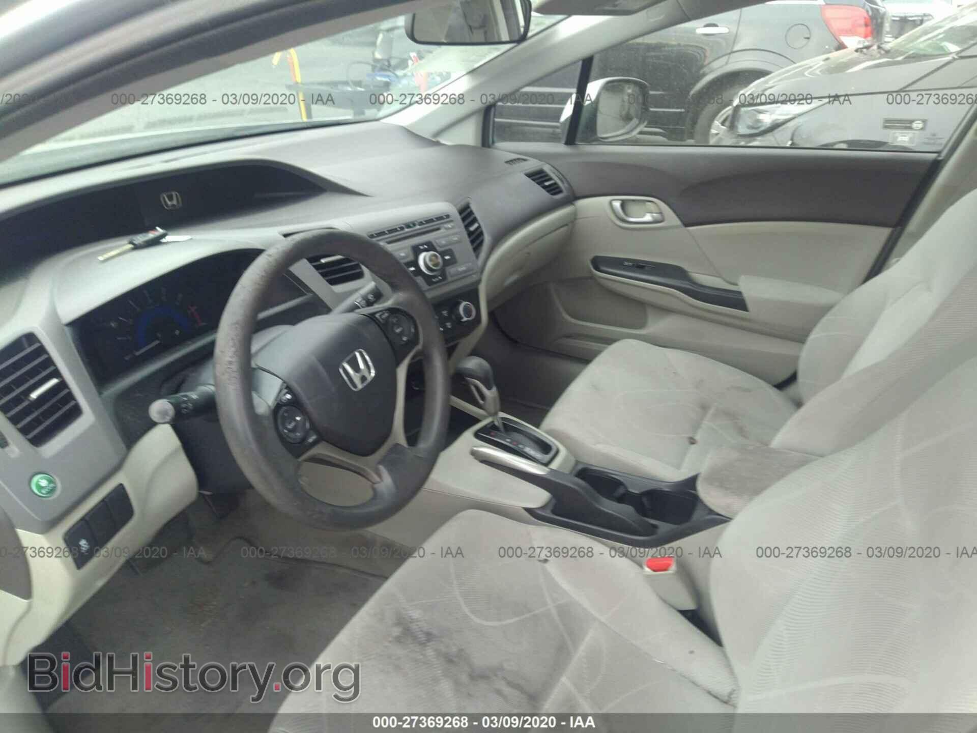 2012 HONDA CIVIC - VIN: 19XFB2F59CE349558 - Photo 5