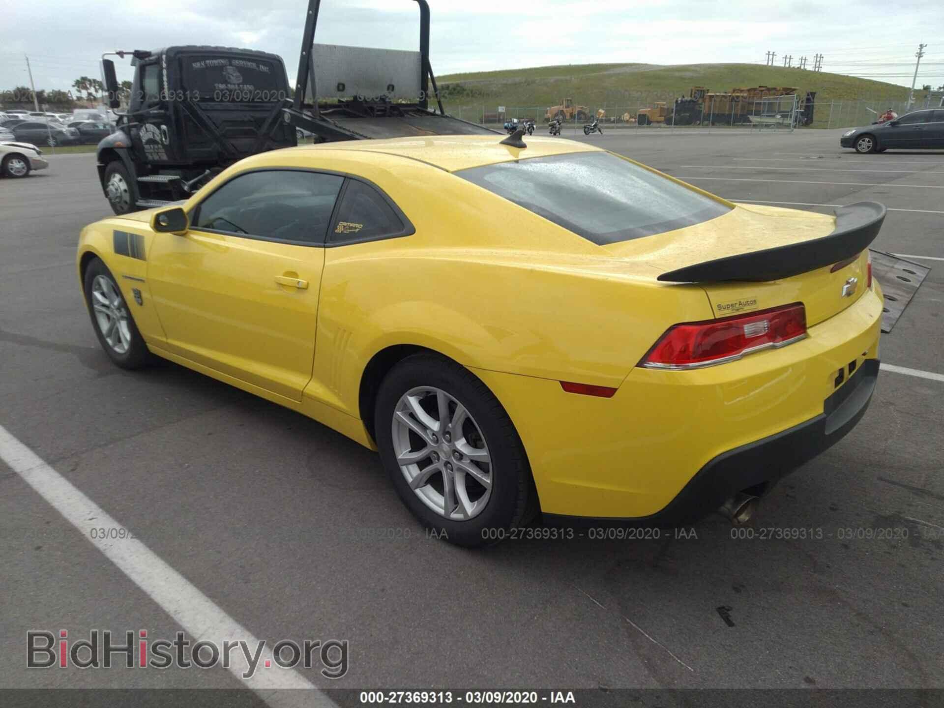 2015 CHEVROLET CAMARO - VIN: 2G1FB1E37F9142589 - Фото 3