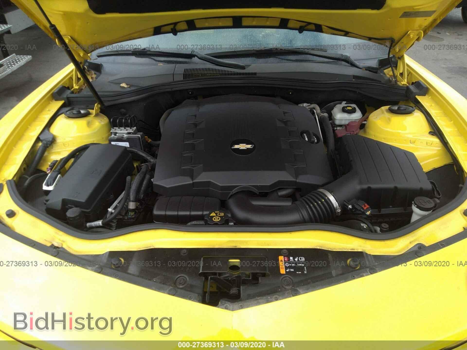 2015 CHEVROLET CAMARO - VIN: 2G1FB1E37F9142589 - Фото 10