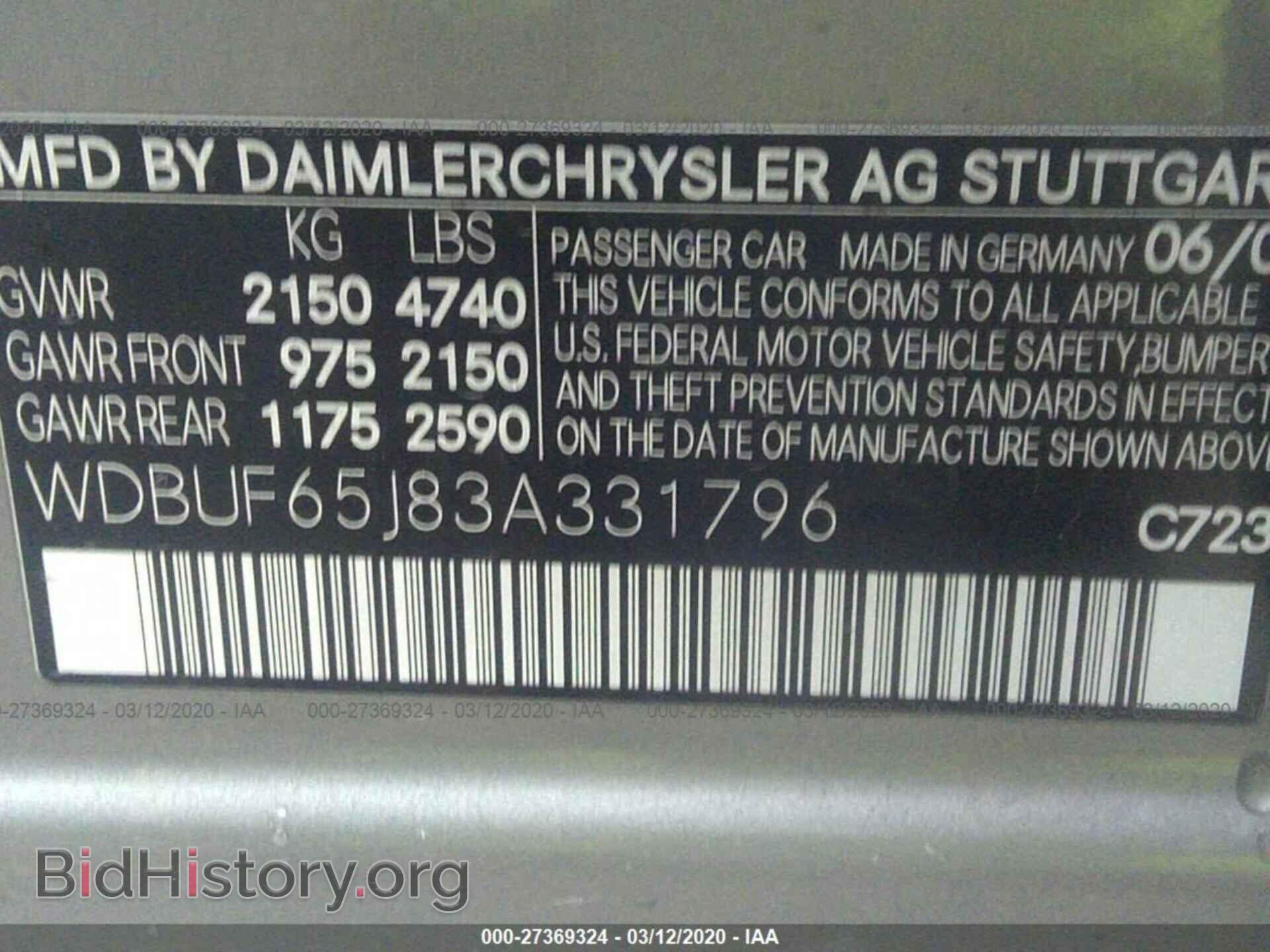 2003 MERCEDES-BENZ E - VIN: WDBUF65J83A331796 - Photo 9