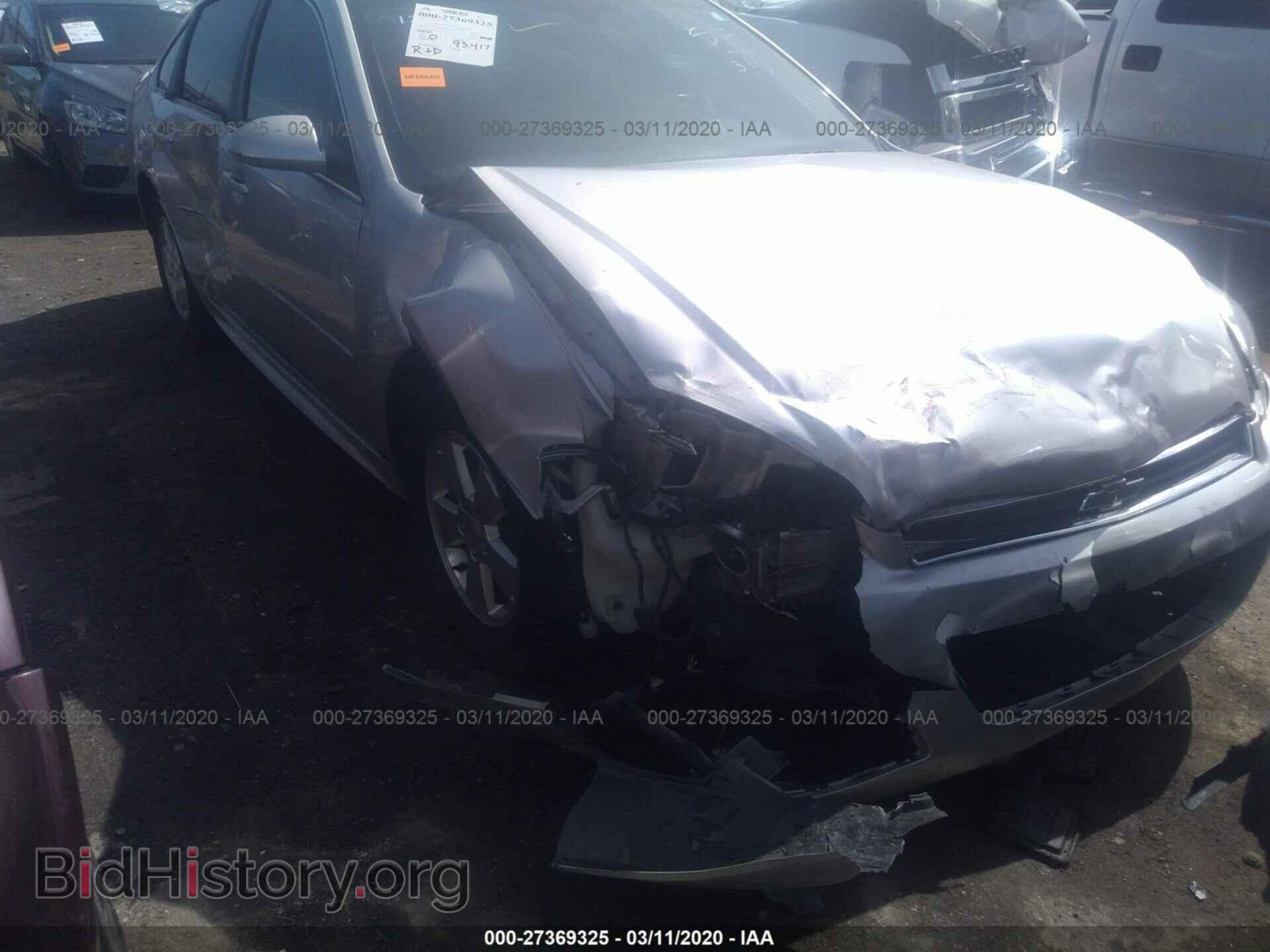 2011 CHEVROLET IMPALA - VIN: 2G1WG5EK2B1320305 - Фото 6