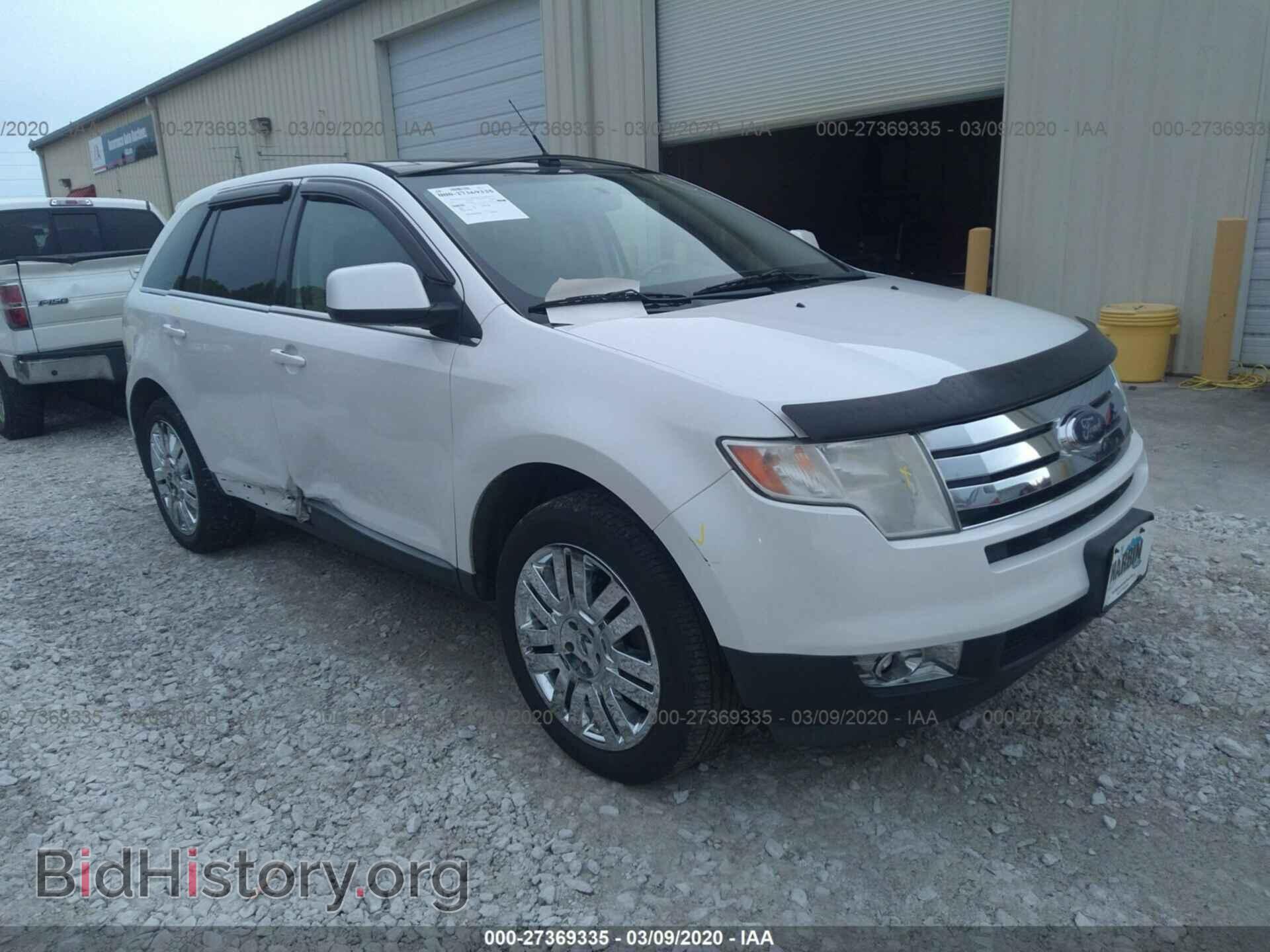 Фотография 2FMDK3KC7ABB42202 - FORD EDGE 2010