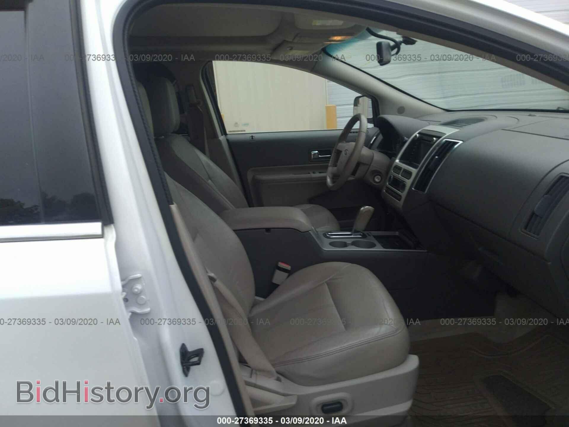 2010 FORD EDGE - VIN: 2FMDK3KC7ABB42202 - Фото 5