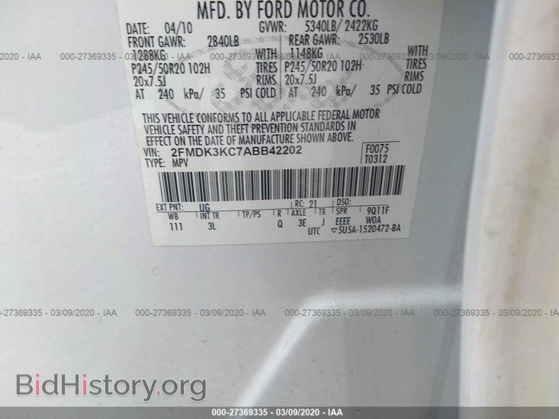 2010 FORD EDGE - VIN: 2FMDK3KC7ABB42202 - Фото 9