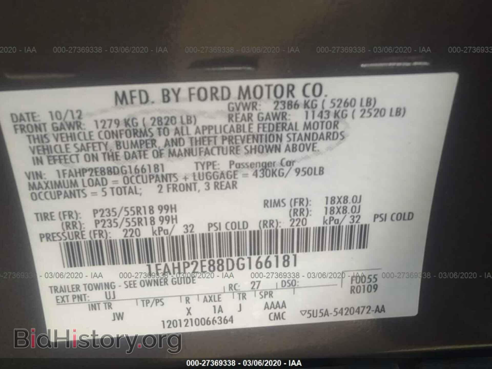 2013 FORD TAURUS - VIN: 1FAHP2E88DG166181 - Фото 9