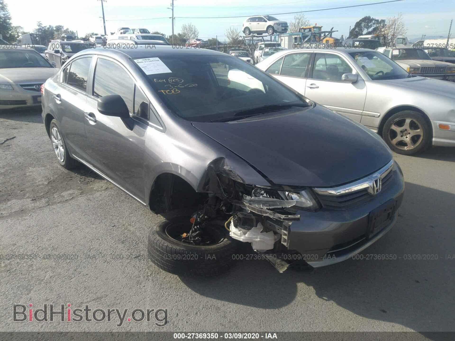 Photo 19XFB2F55CE327749 - HONDA CIVIC 2012