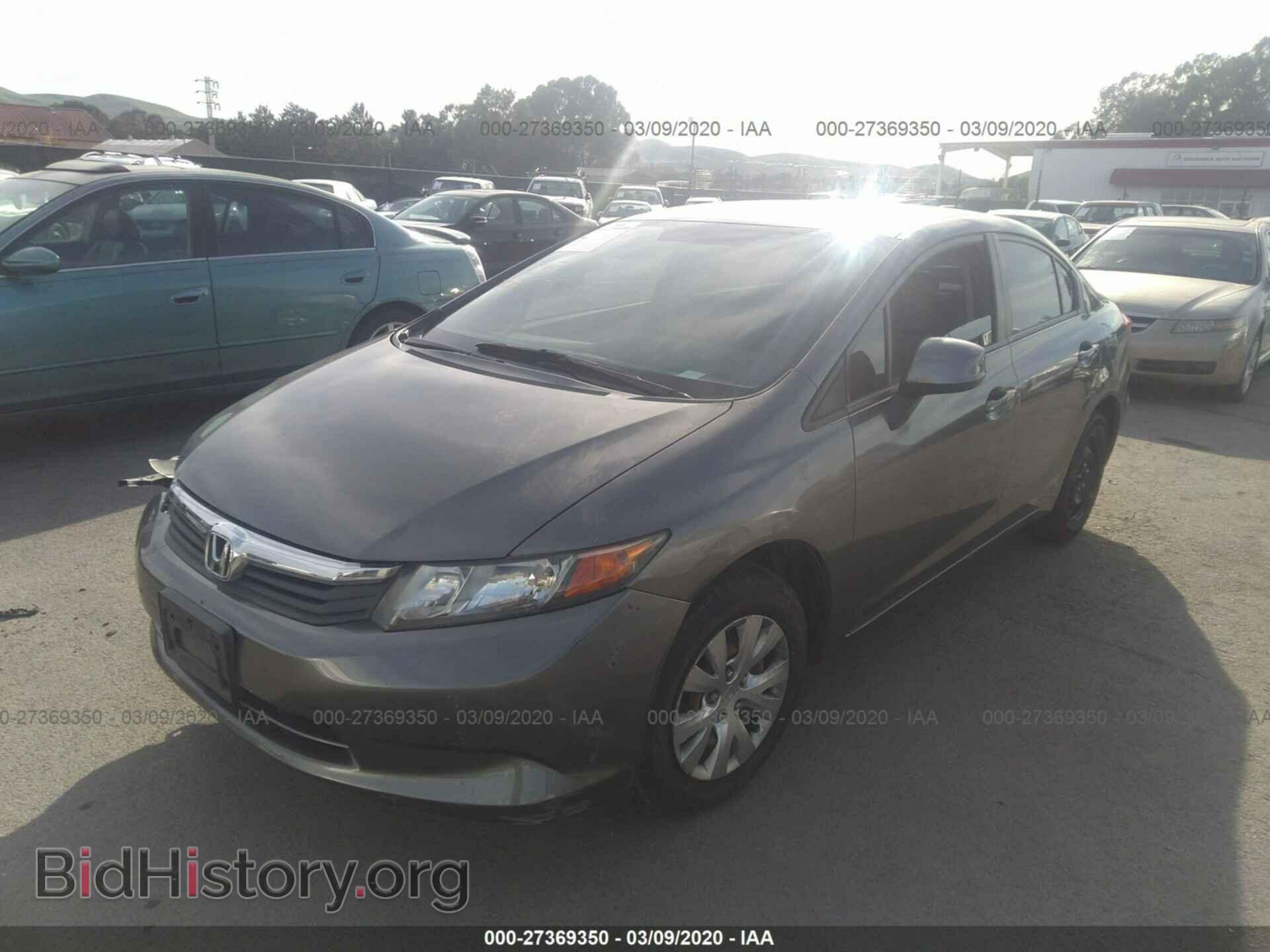 2012 HONDA CIVIC - VIN: 19XFB2F55CE327749 - Фото 2