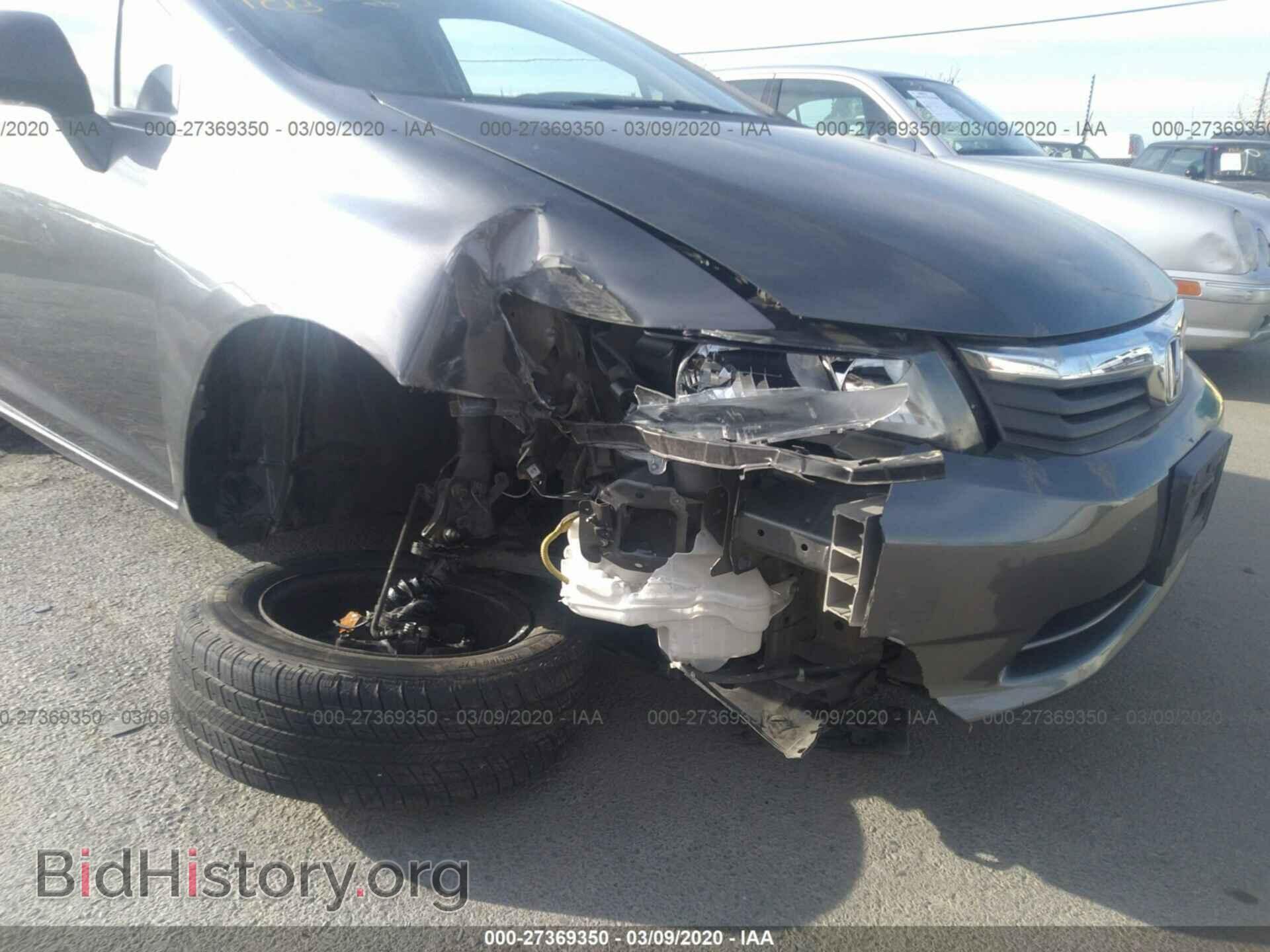 2012 HONDA CIVIC - VIN: 19XFB2F55CE327749 - Фото 6
