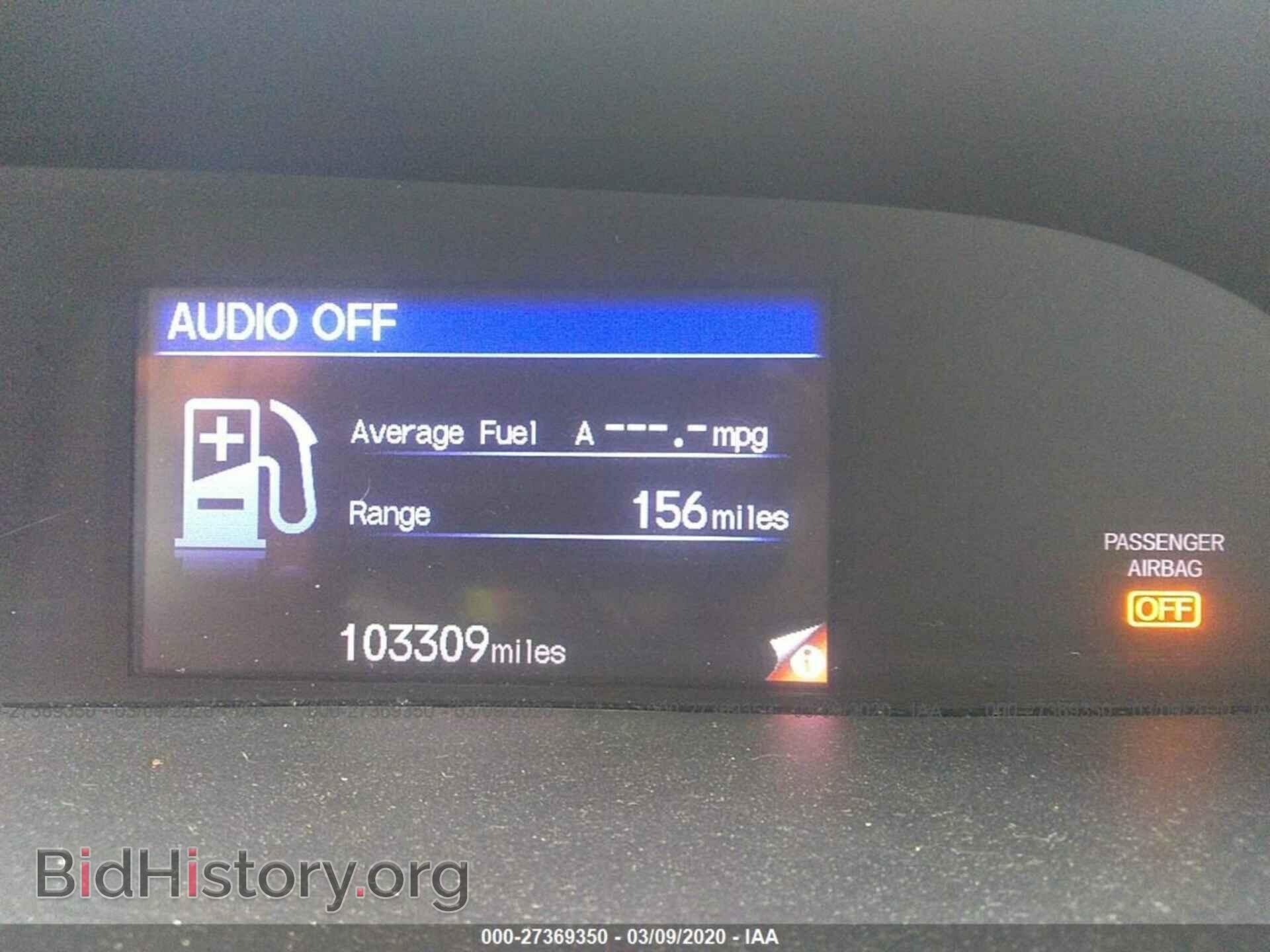 2012 HONDA CIVIC - VIN: 19XFB2F55CE327749 - Фото 7