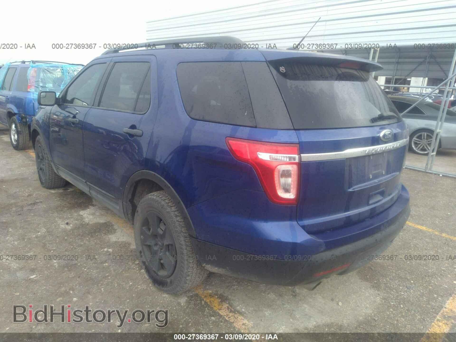 2013 FORD EXPLORER - VIN: 1FM5K7B89DGA33292 - Photo 3