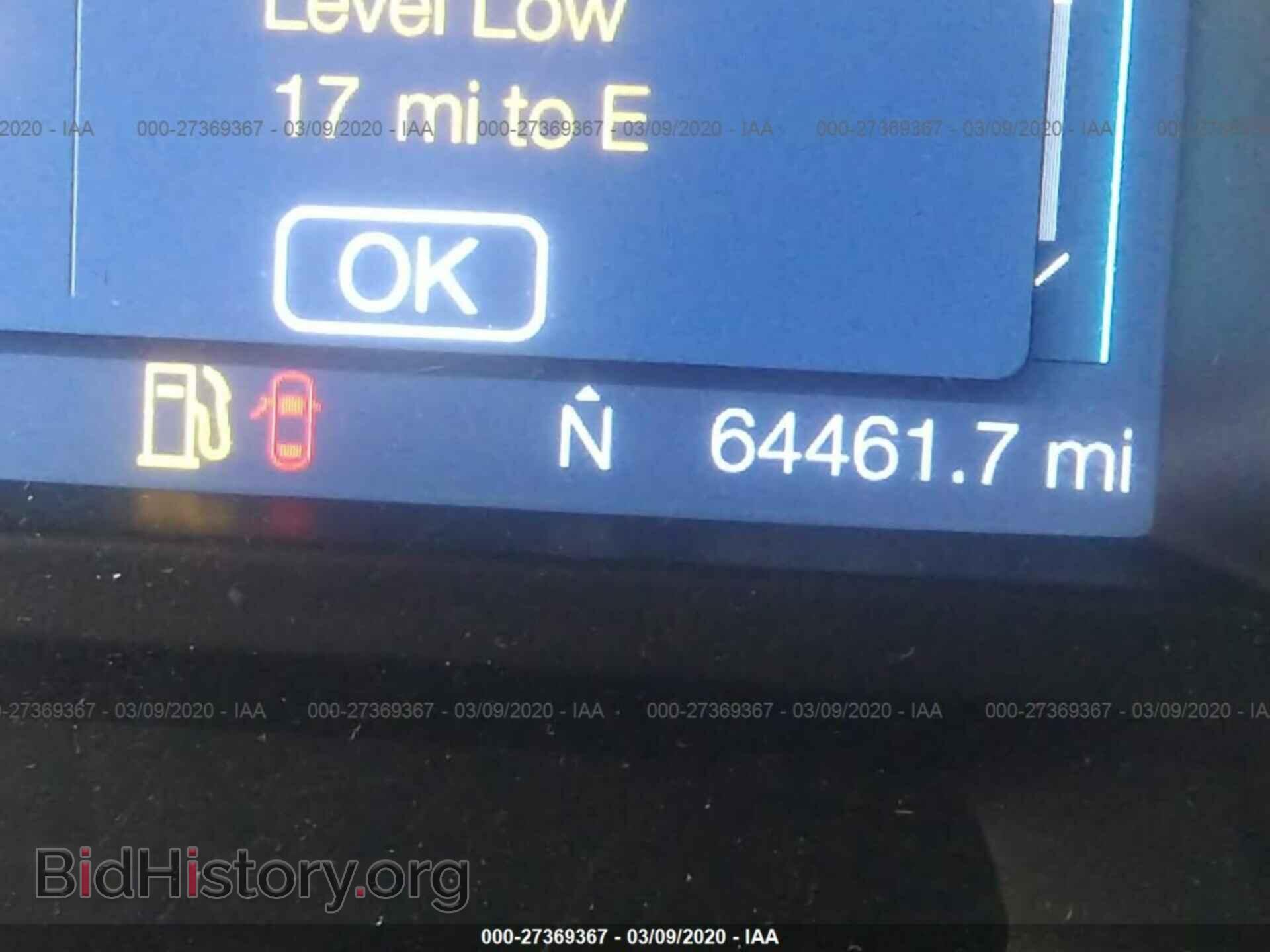 2013 FORD EXPLORER - VIN: 1FM5K7B89DGA33292 - Photo 7