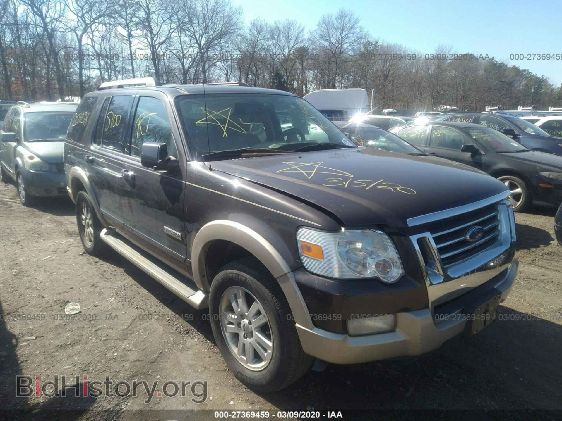 Фотография 1FMEU74E36UB42140 - FORD EXPLORER 2006