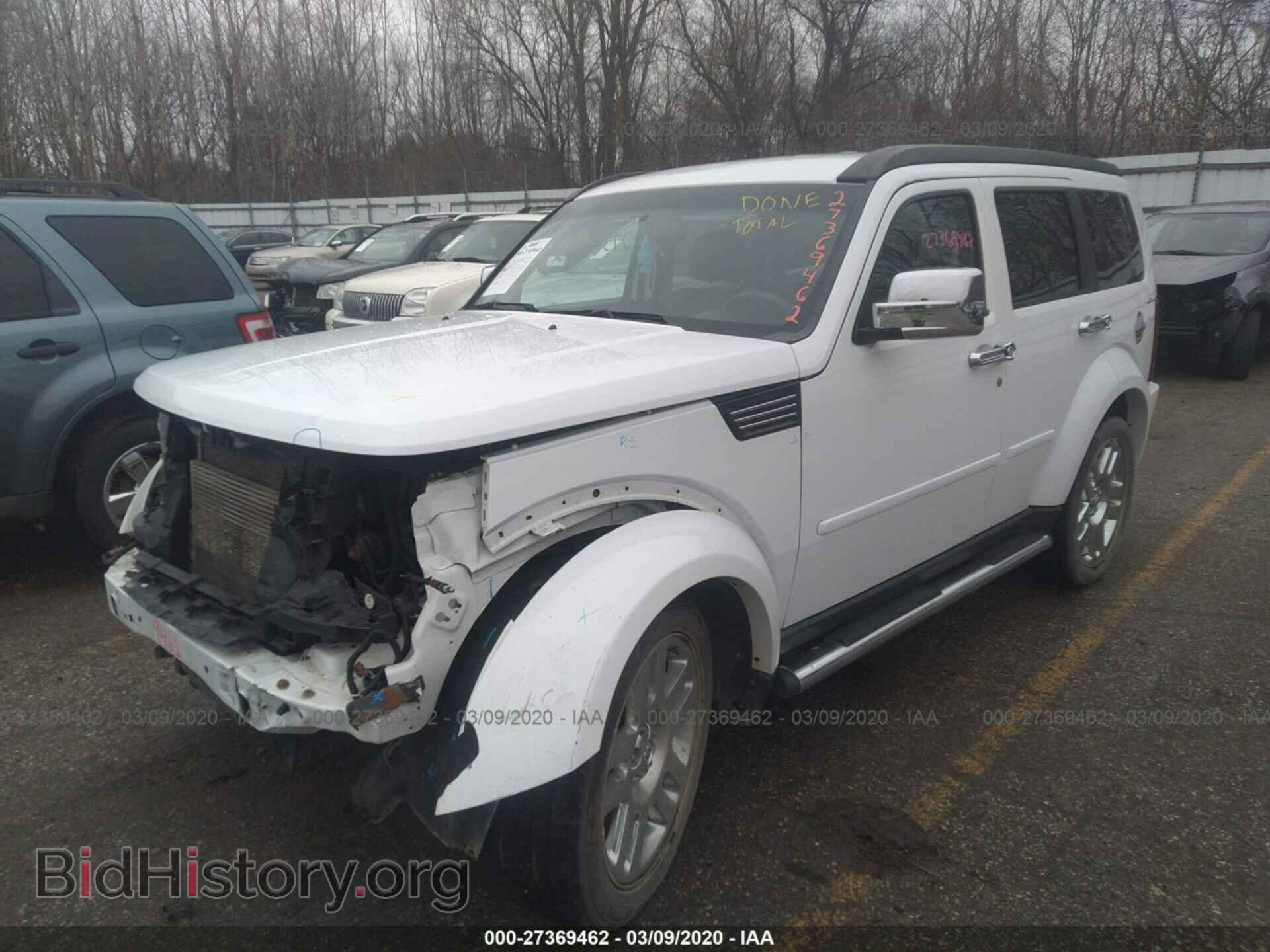 2011 DODGE NITRO - VIN: 1D4PU4GX7BW529316 - Фото 2