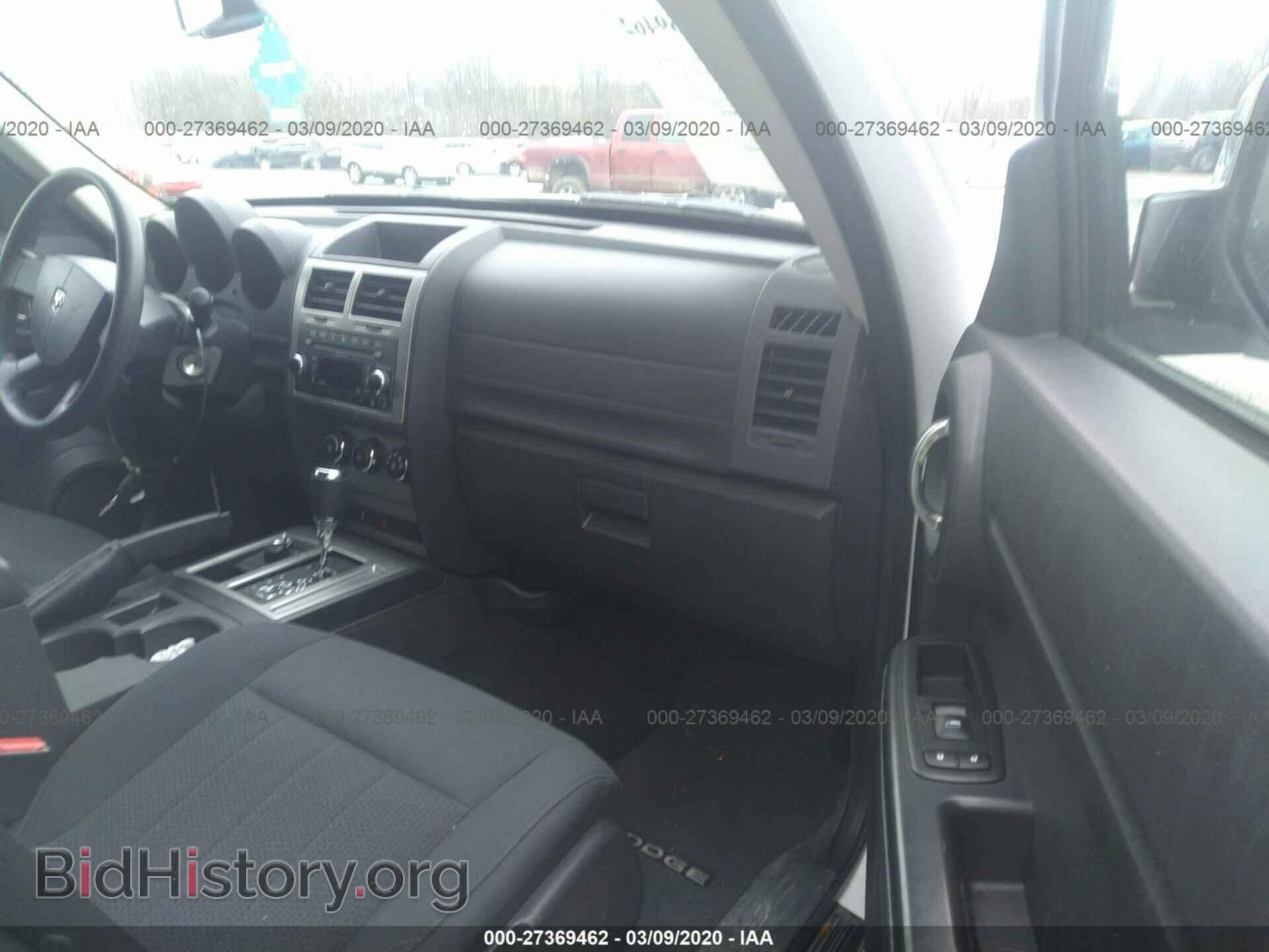 2011 DODGE NITRO - VIN: 1D4PU4GX7BW529316 - Фото 5