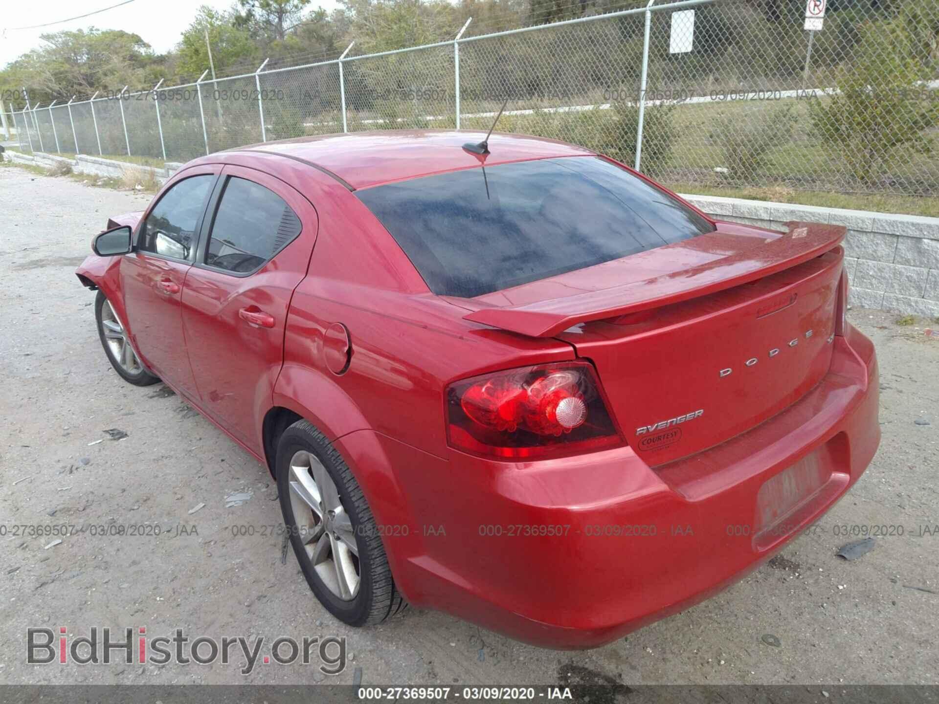 2013 DODGE AVENGER - VIN: 1C3CDZCG1DN726171 - Photo 3