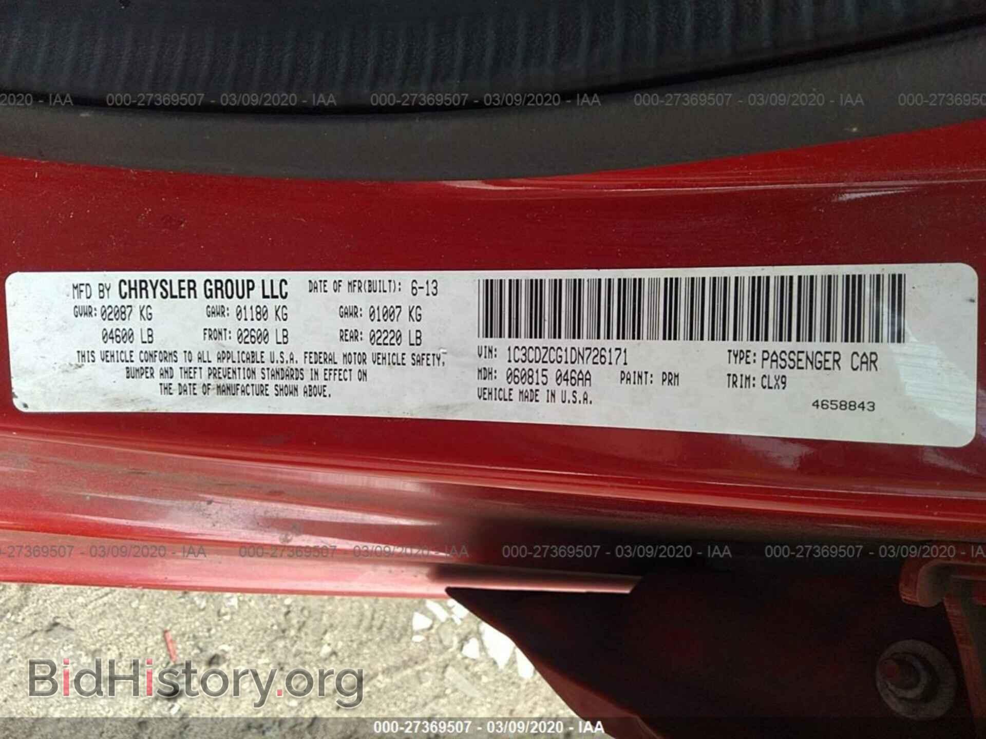 2013 DODGE AVENGER - VIN: 1C3CDZCG1DN726171 - Photo 9