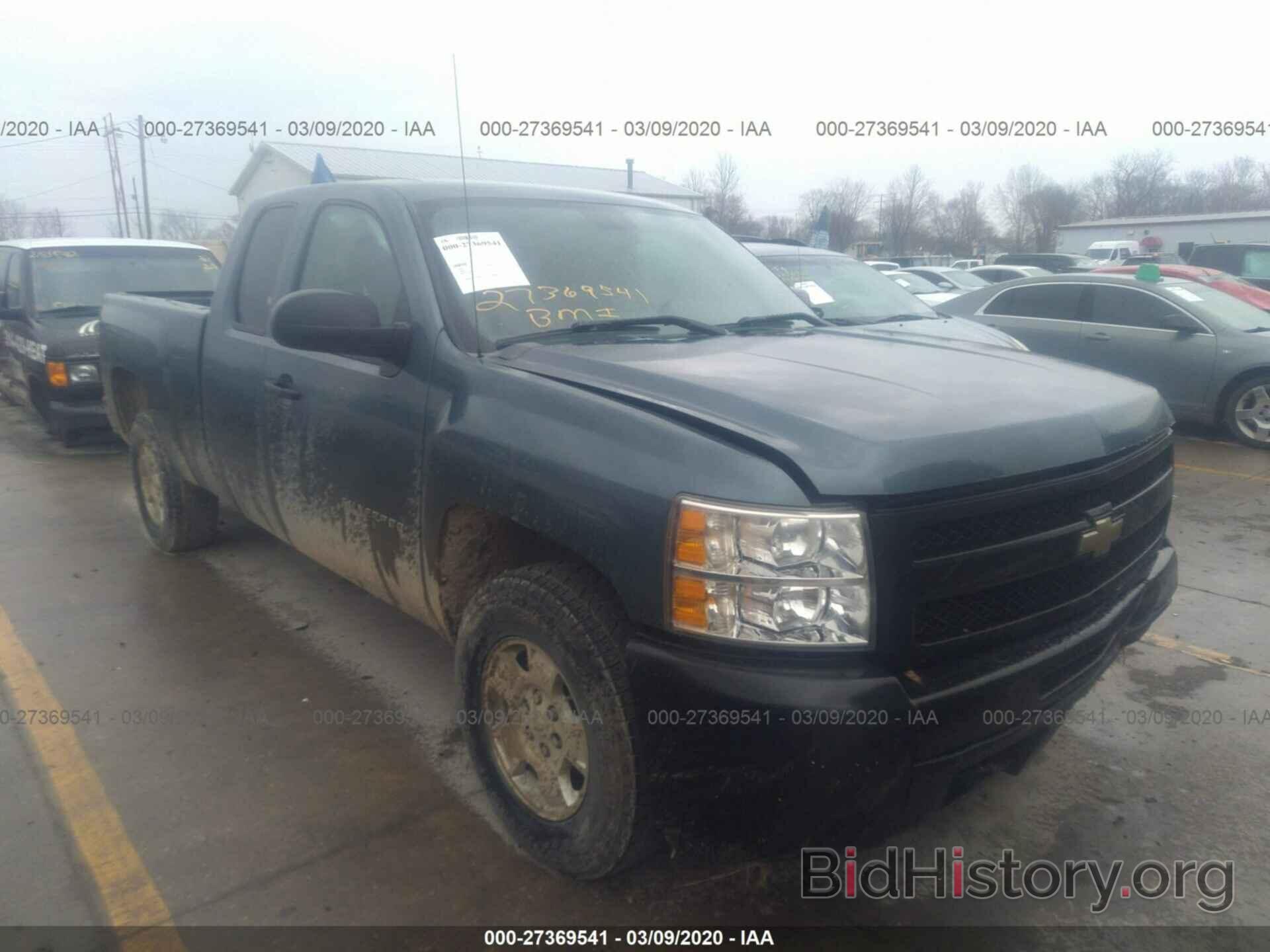 Photo 1GCRCPEX1BZ143891 - CHEVROLET SILVERADO 1500 2011