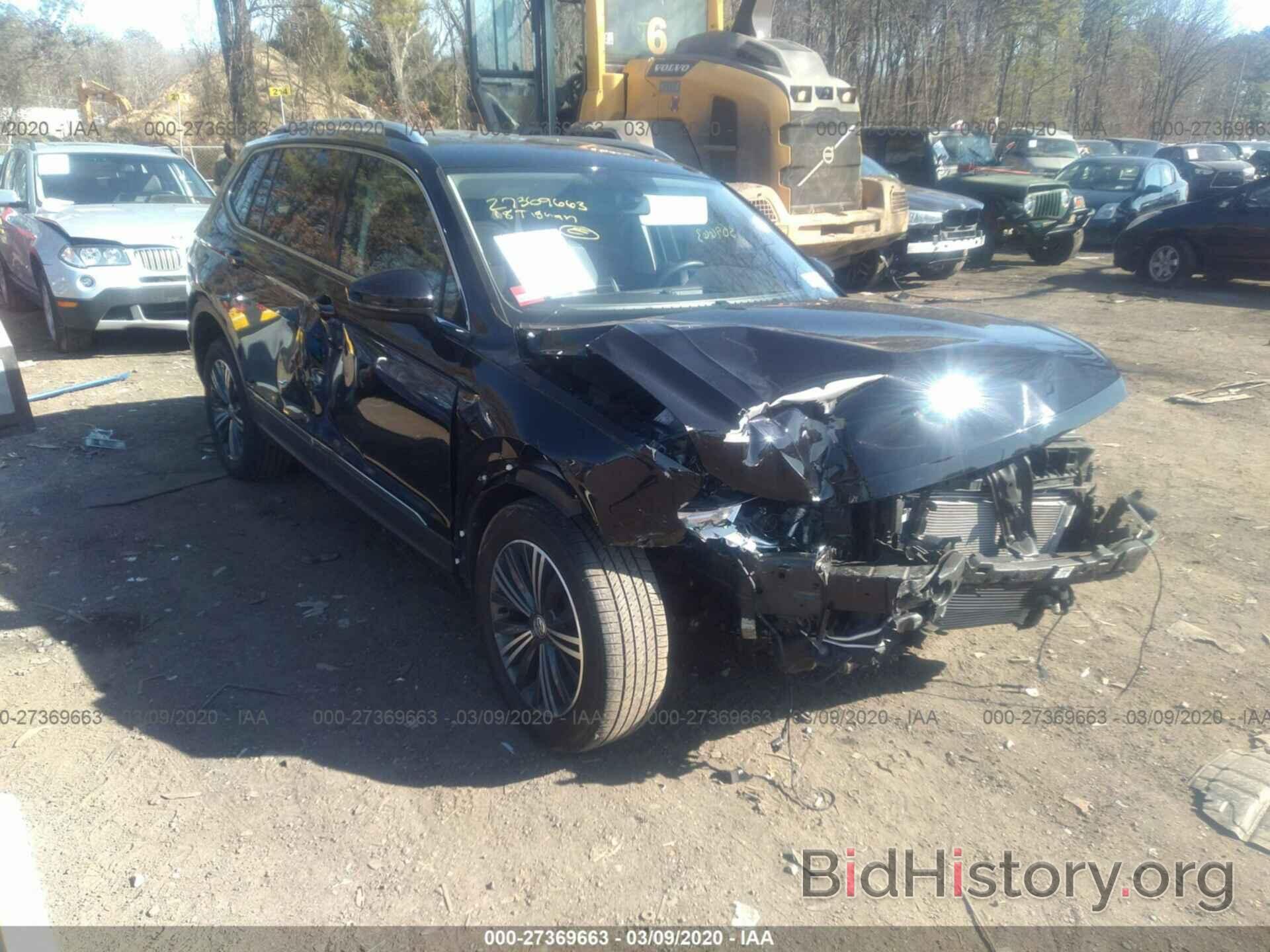 Photo 3VV2B7AX9JM095956 - VOLKSWAGEN TIGUAN 2018