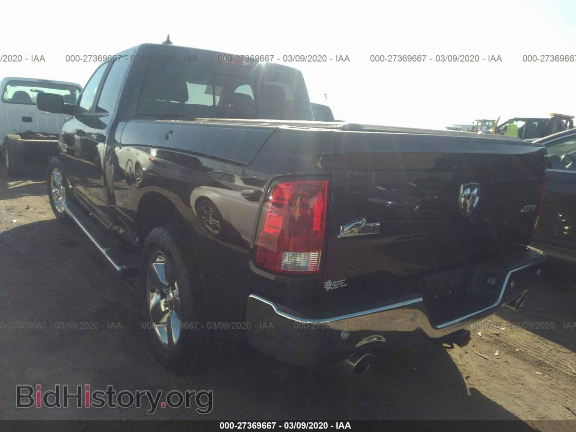 2017 RAM 1500 - VIN: 1C6RR7GT8HS763283 - Фото 3