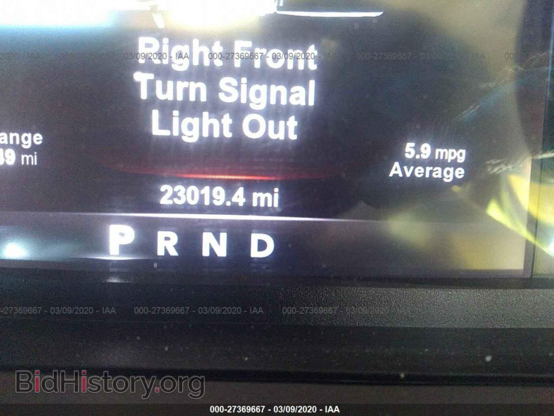 2017 RAM 1500 - VIN: 1C6RR7GT8HS763283 - Фото 7