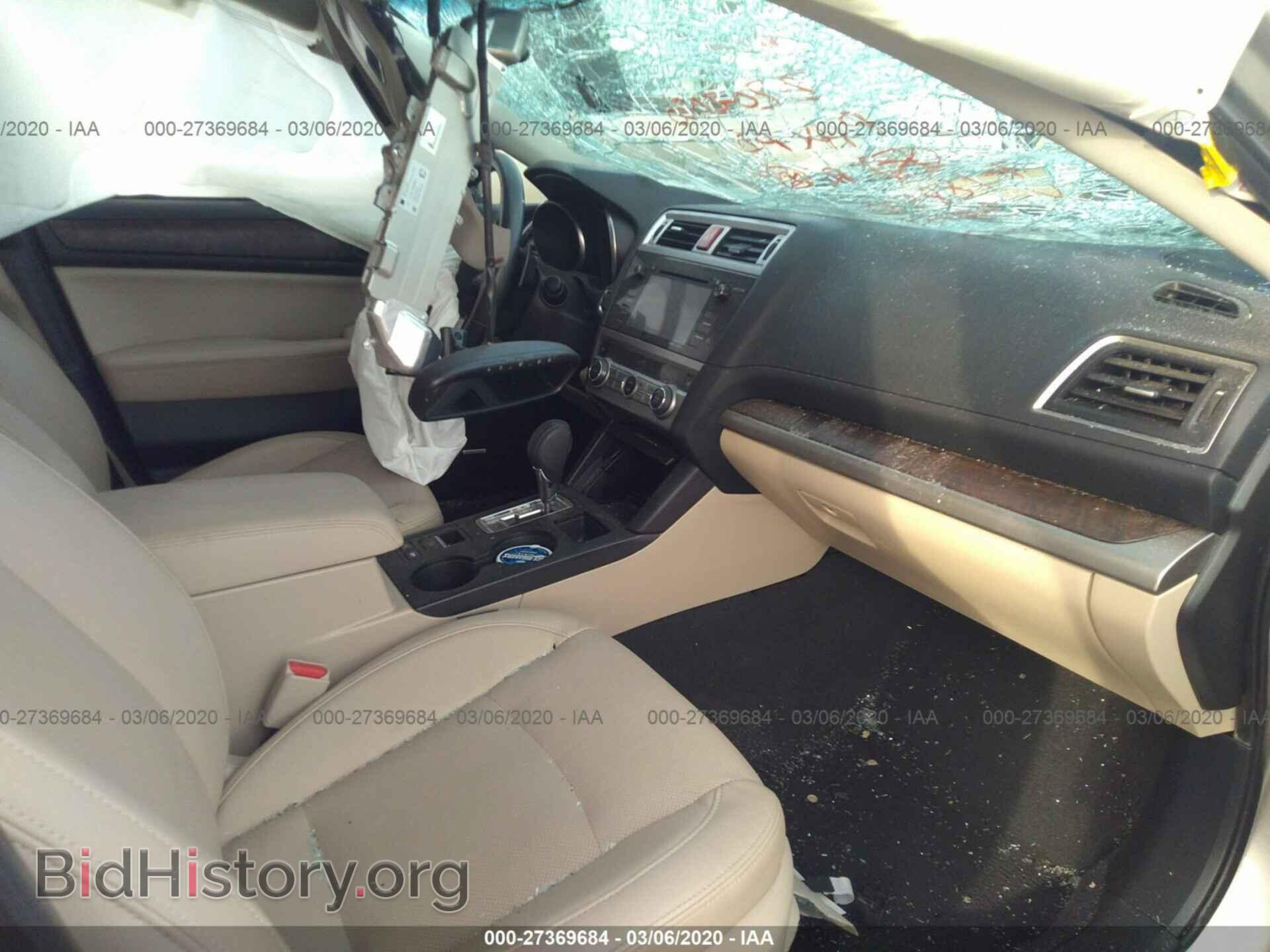2015 SUBARU OUTBACK - VIN: 4S4BSANC3F3314739 - Фото 5