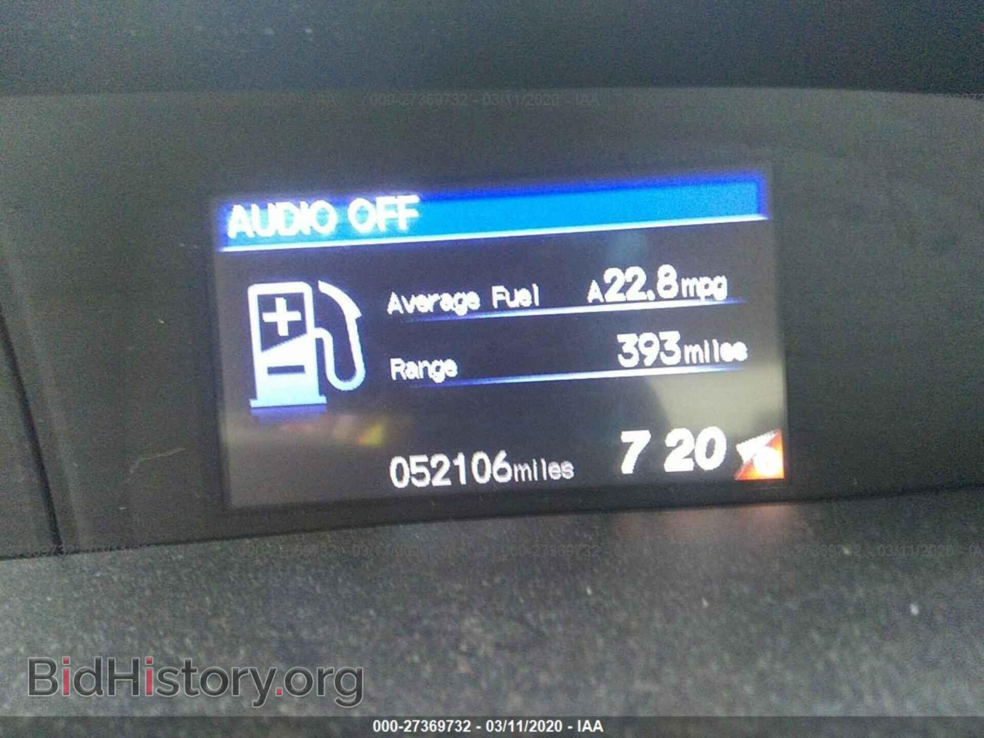 2012 HONDA CIVIC - VIN: 19XFB2F55CE358693 - Фото 7