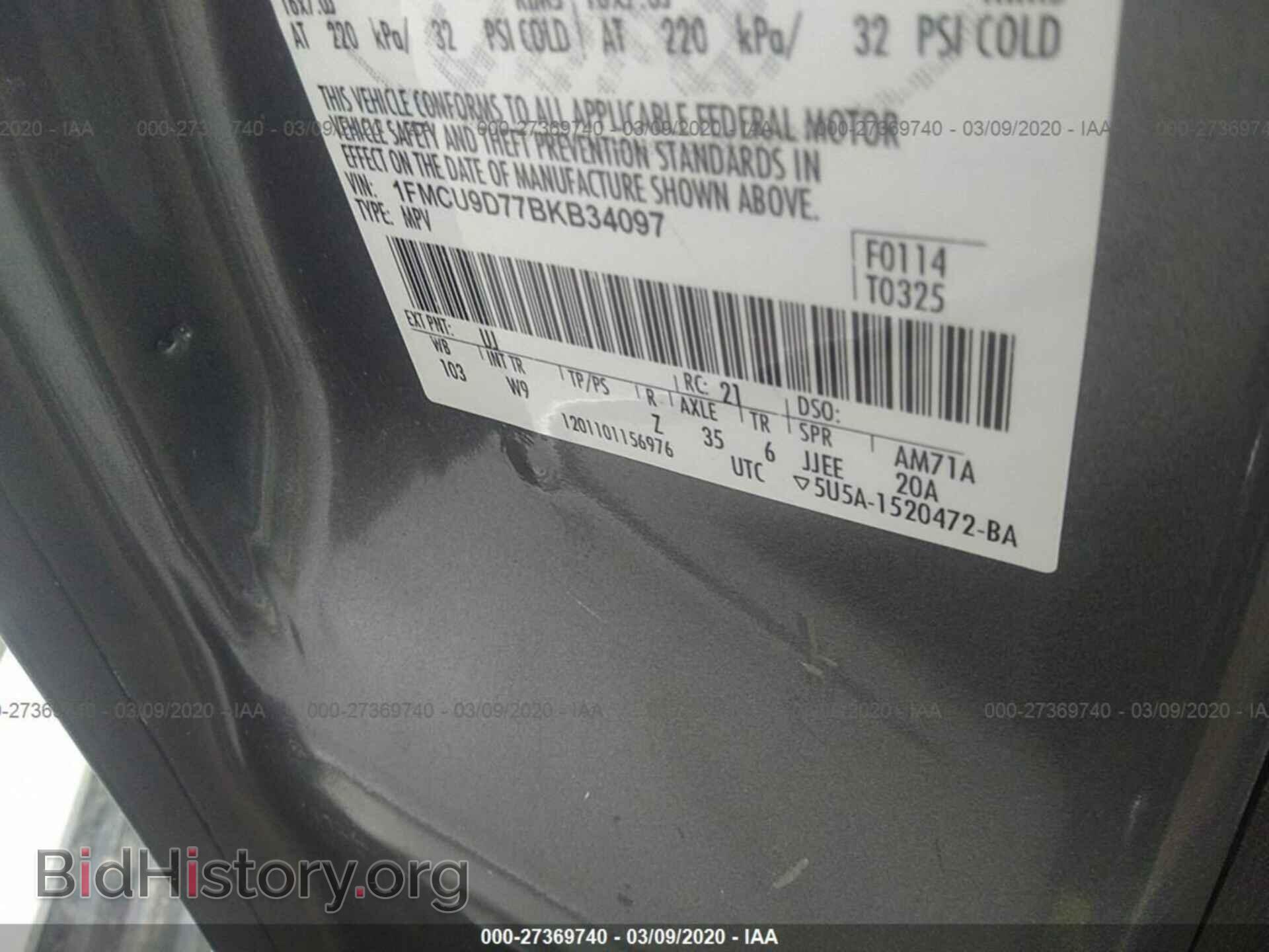 2011 FORD ESCAPE - VIN: 1FMCU9D77BKB34097 - Фото 9