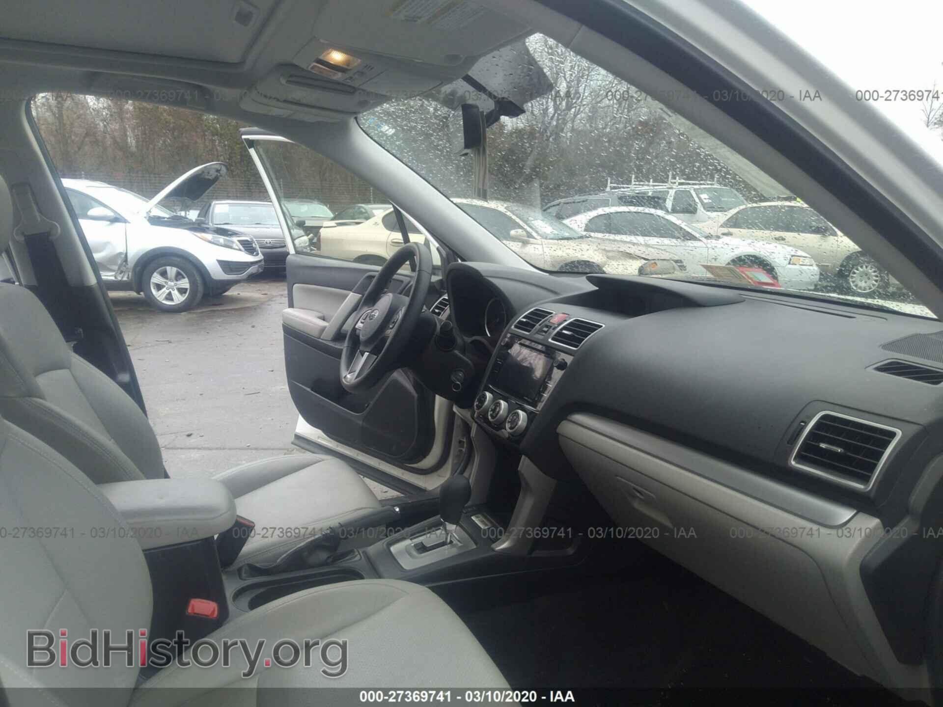 2017 SUBARU FORESTER - VIN: JF2SJAEC0HH485351 - Фото 5