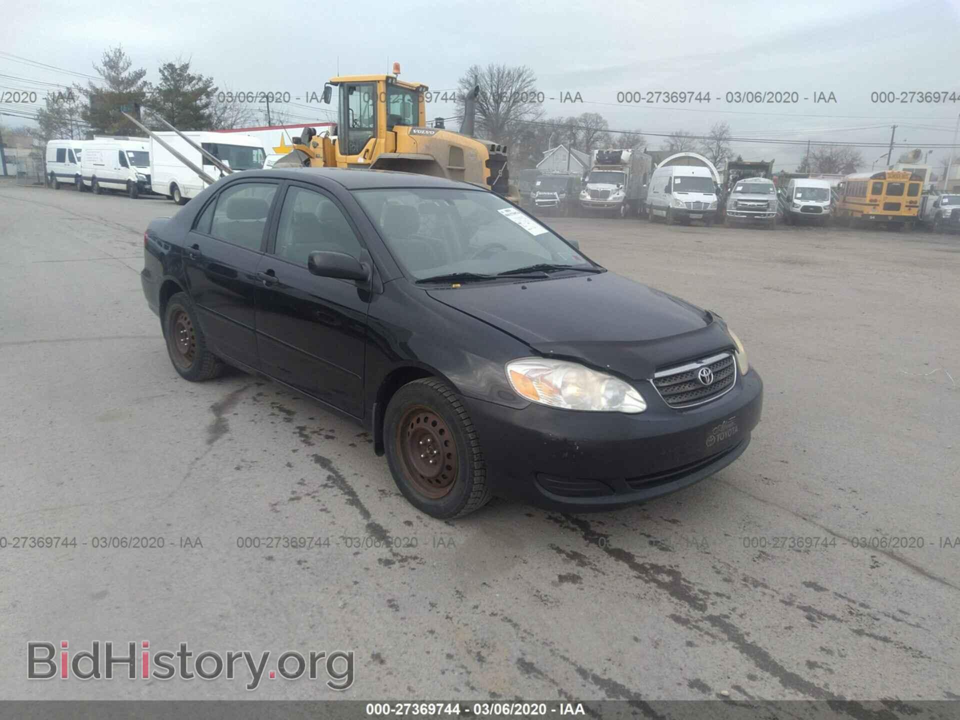 Photo 2T1BR32E17C852155 - TOYOTA COROLLA 2007