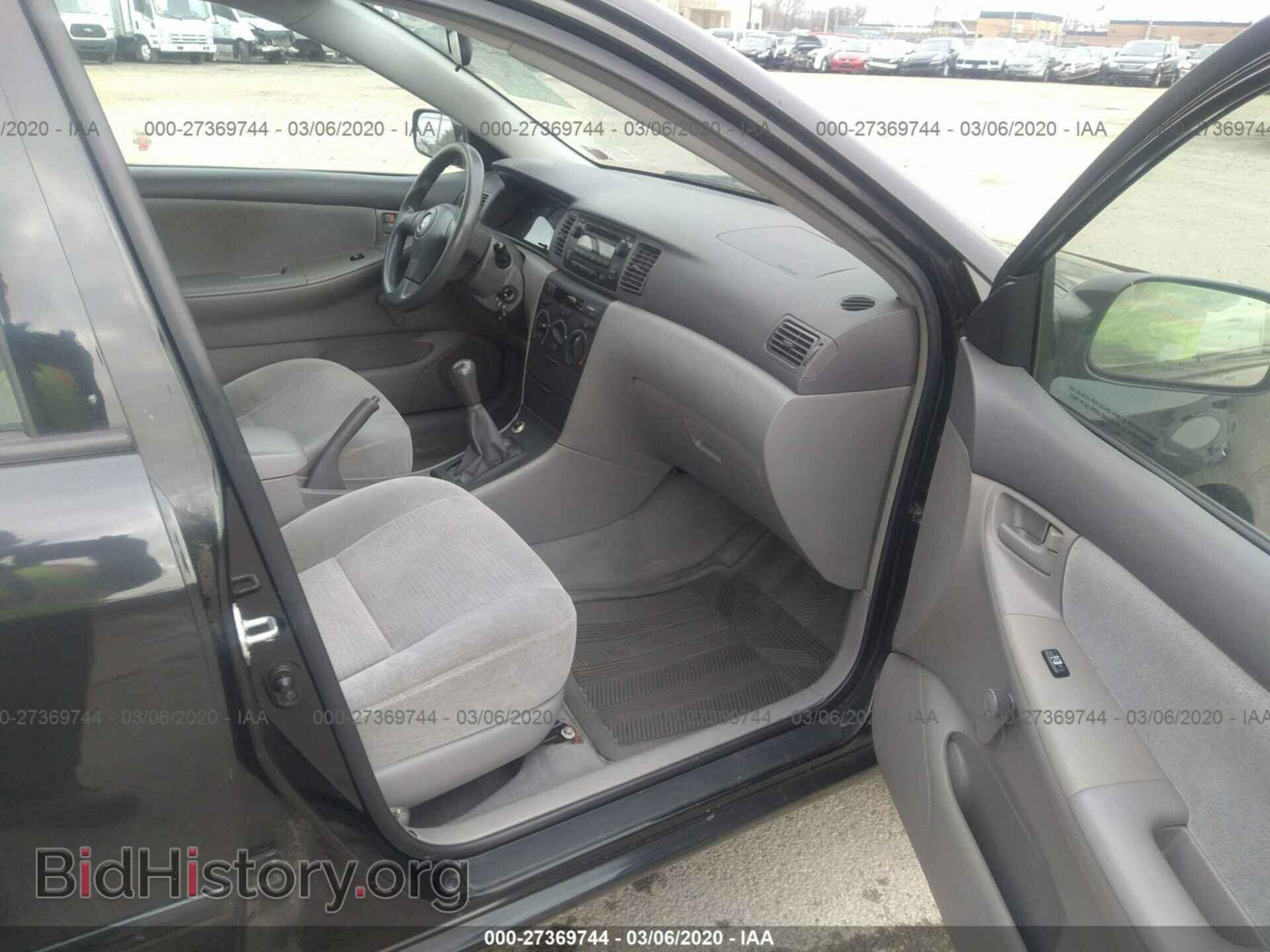 2007 TOYOTA COROLLA - VIN: 2T1BR32E17C852155 - Photo 5