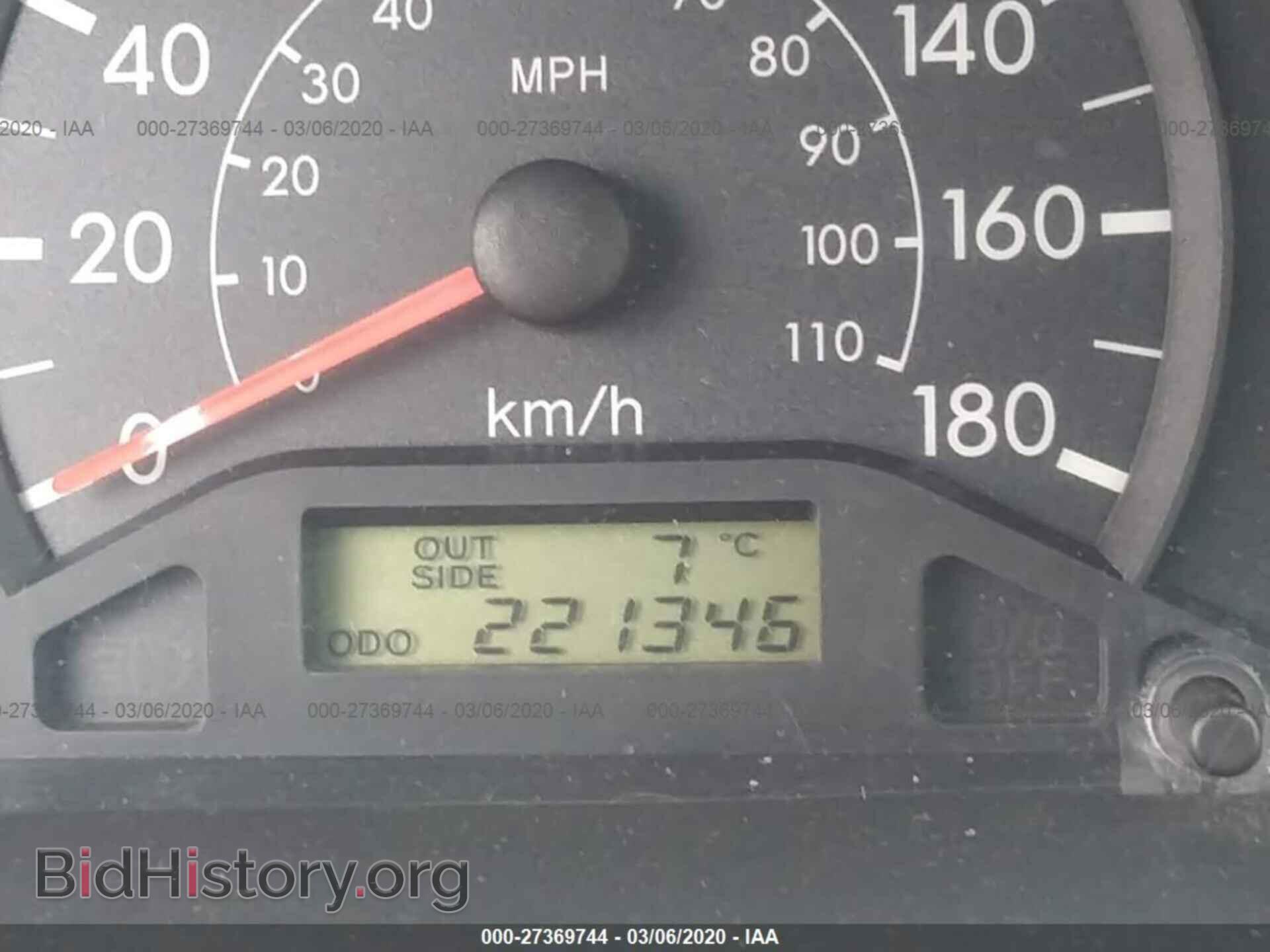 2007 TOYOTA COROLLA - VIN: 2T1BR32E17C852155 - Photo 7