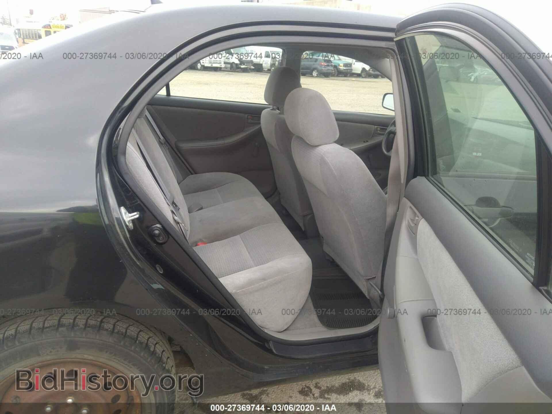 2007 TOYOTA COROLLA - VIN: 2T1BR32E17C852155 - Photo 8