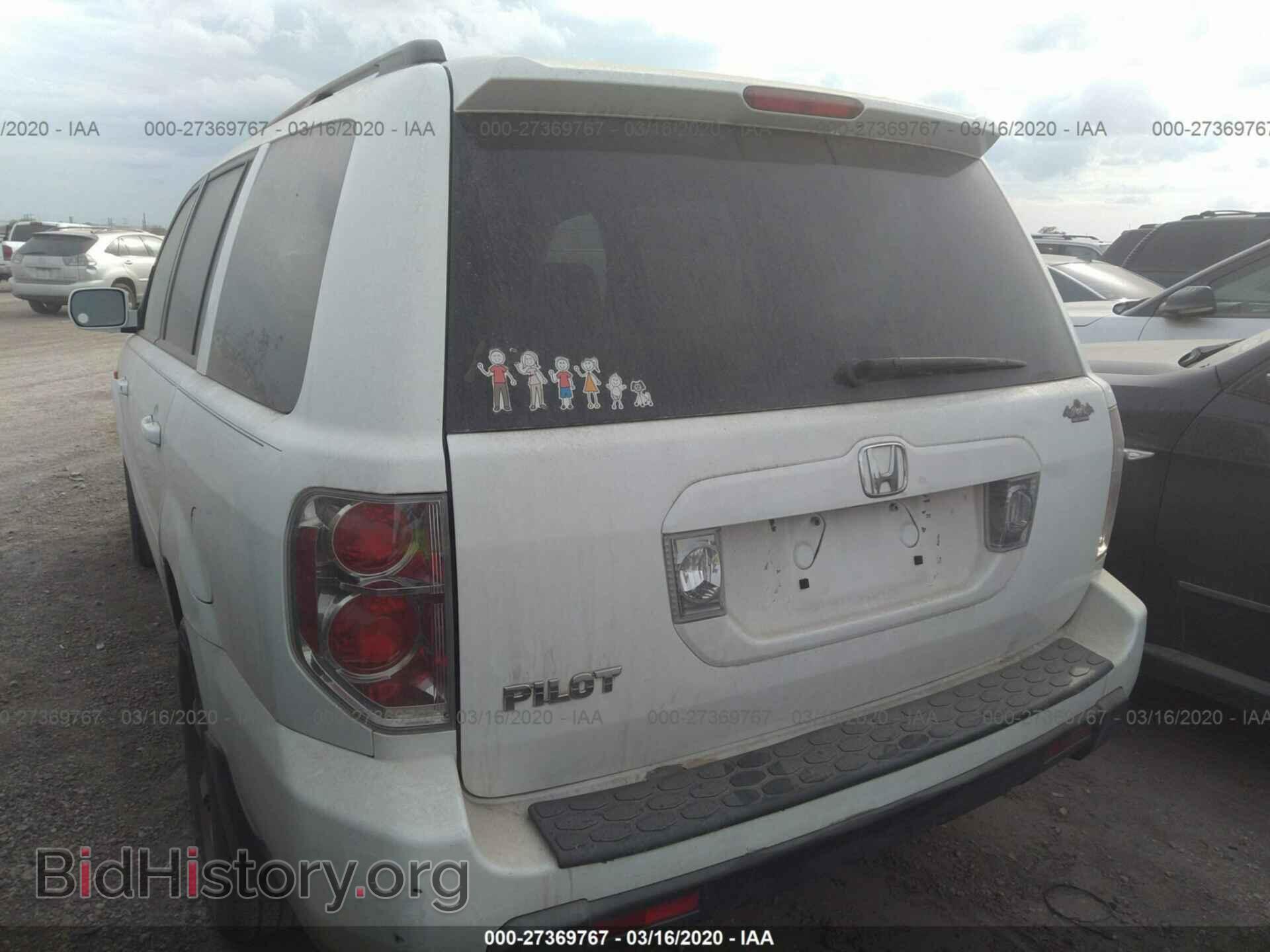 2006 HONDA PILOT - VIN: 5FNYF28476B034662 - Фото 3