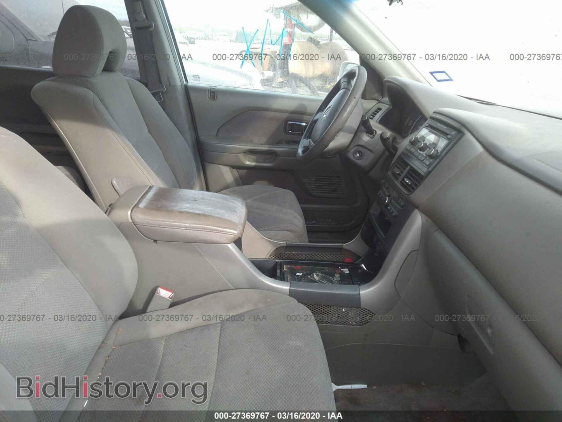 2006 HONDA PILOT - VIN: 5FNYF28476B034662 - Фото 5