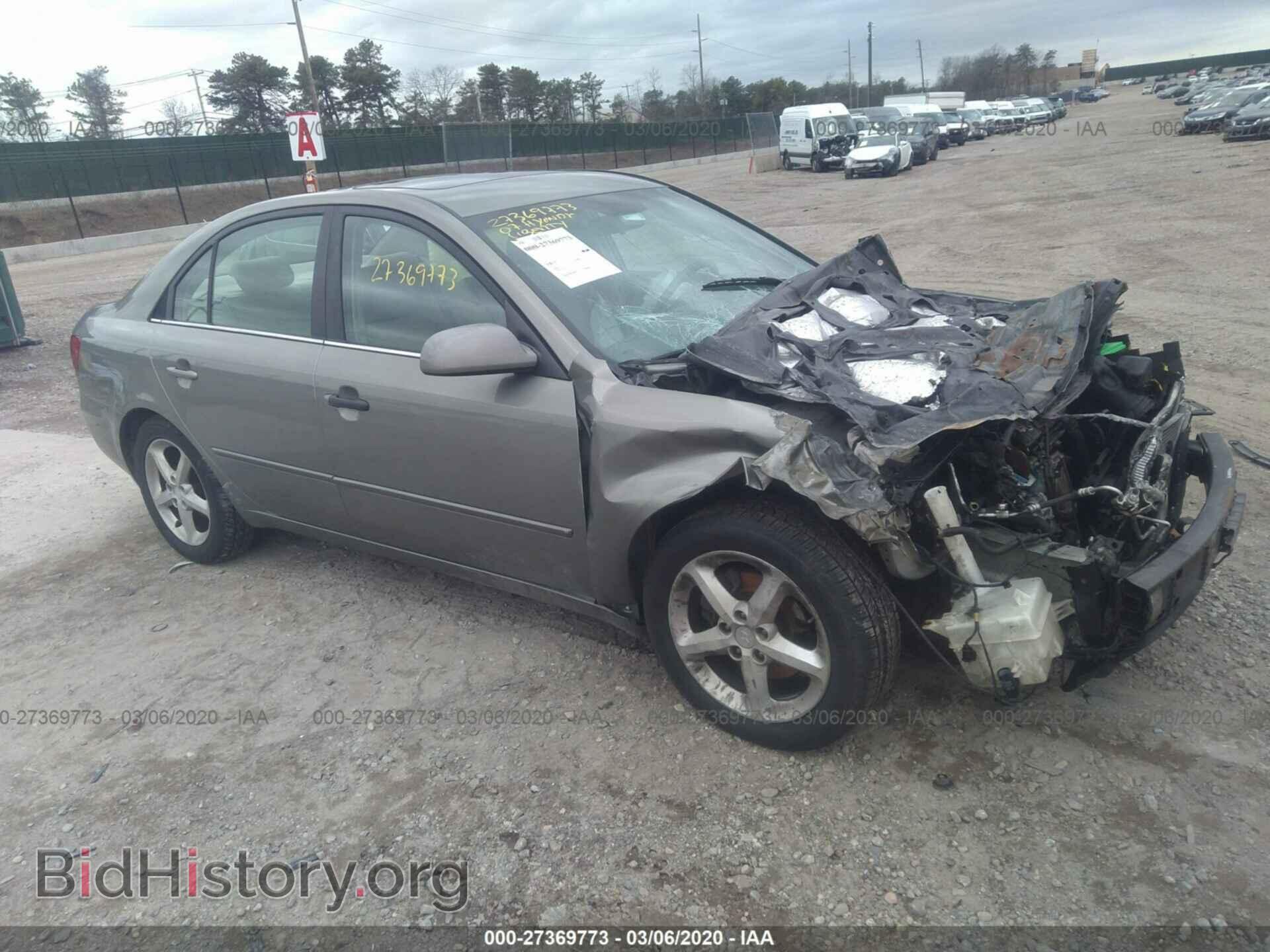 Photo 5NPEU46F07H288564 - HYUNDAI SONATA 2007