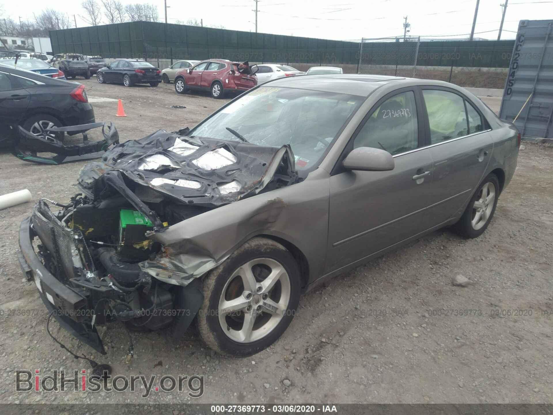 2007 HYUNDAI SONATA - VIN: 5NPEU46F07H288564 - Photo 2