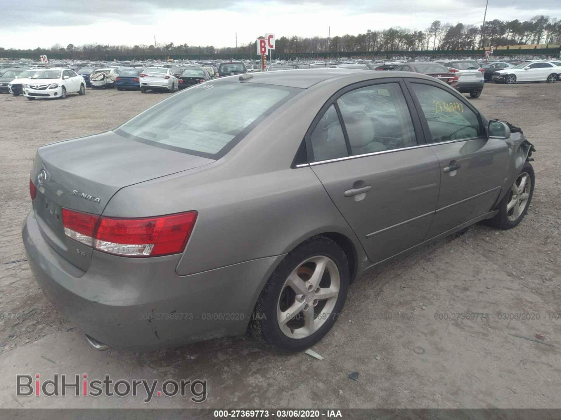 2007 HYUNDAI SONATA - VIN: 5NPEU46F07H288564 - Photo 4