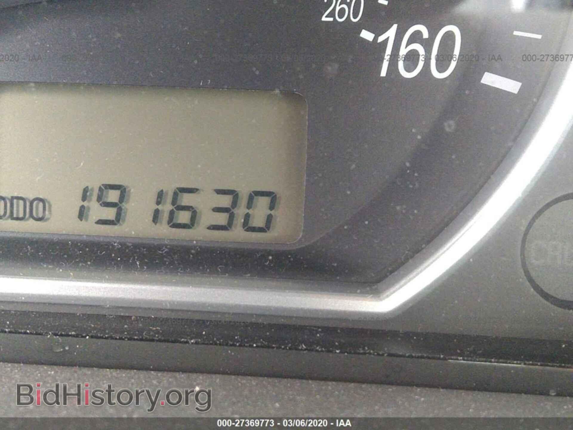 2007 HYUNDAI SONATA - VIN: 5NPEU46F07H288564 - Photo 7