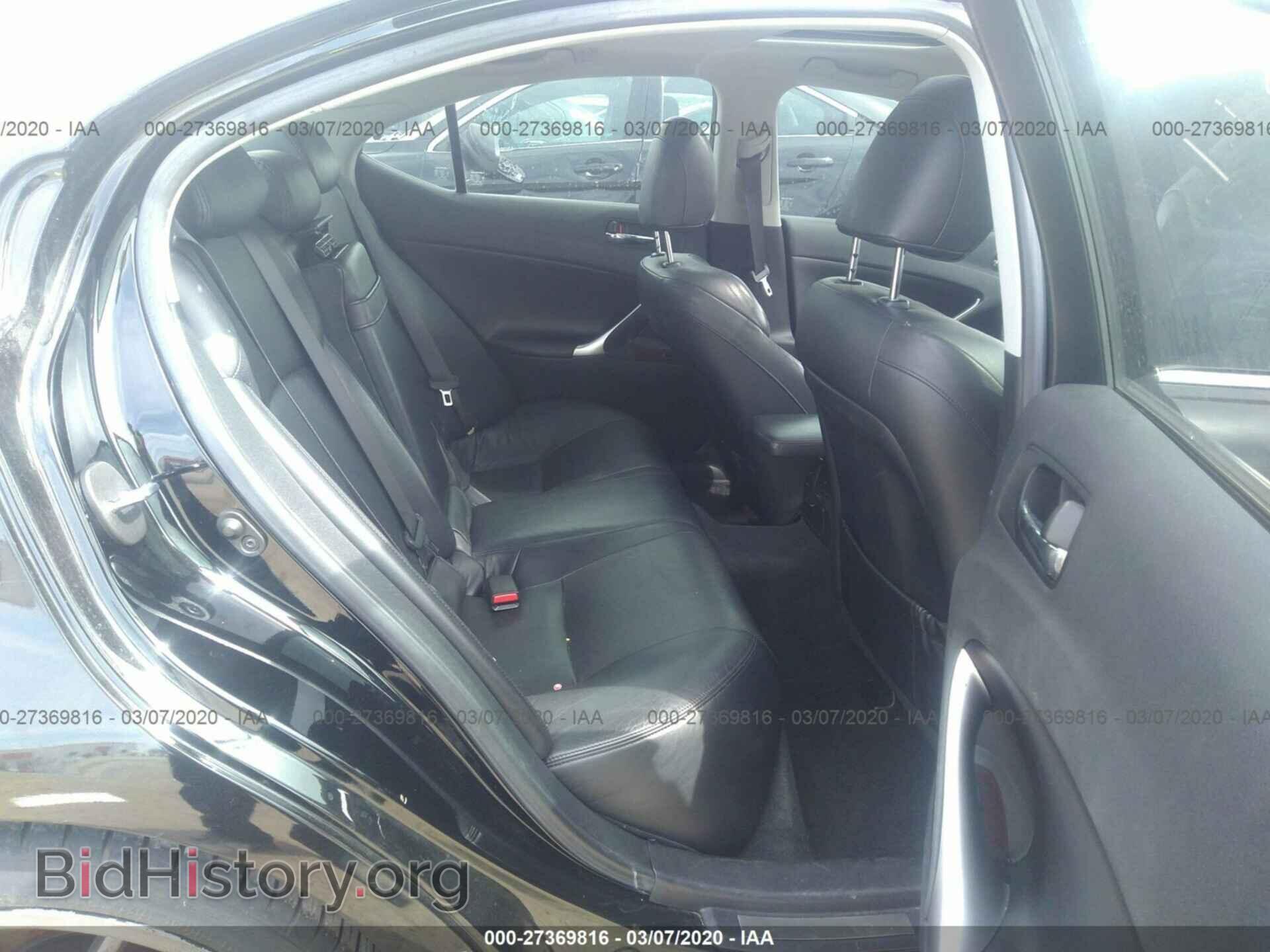 2008 LEXUS IS - VIN: JTHBK262782078894 - Photo 8